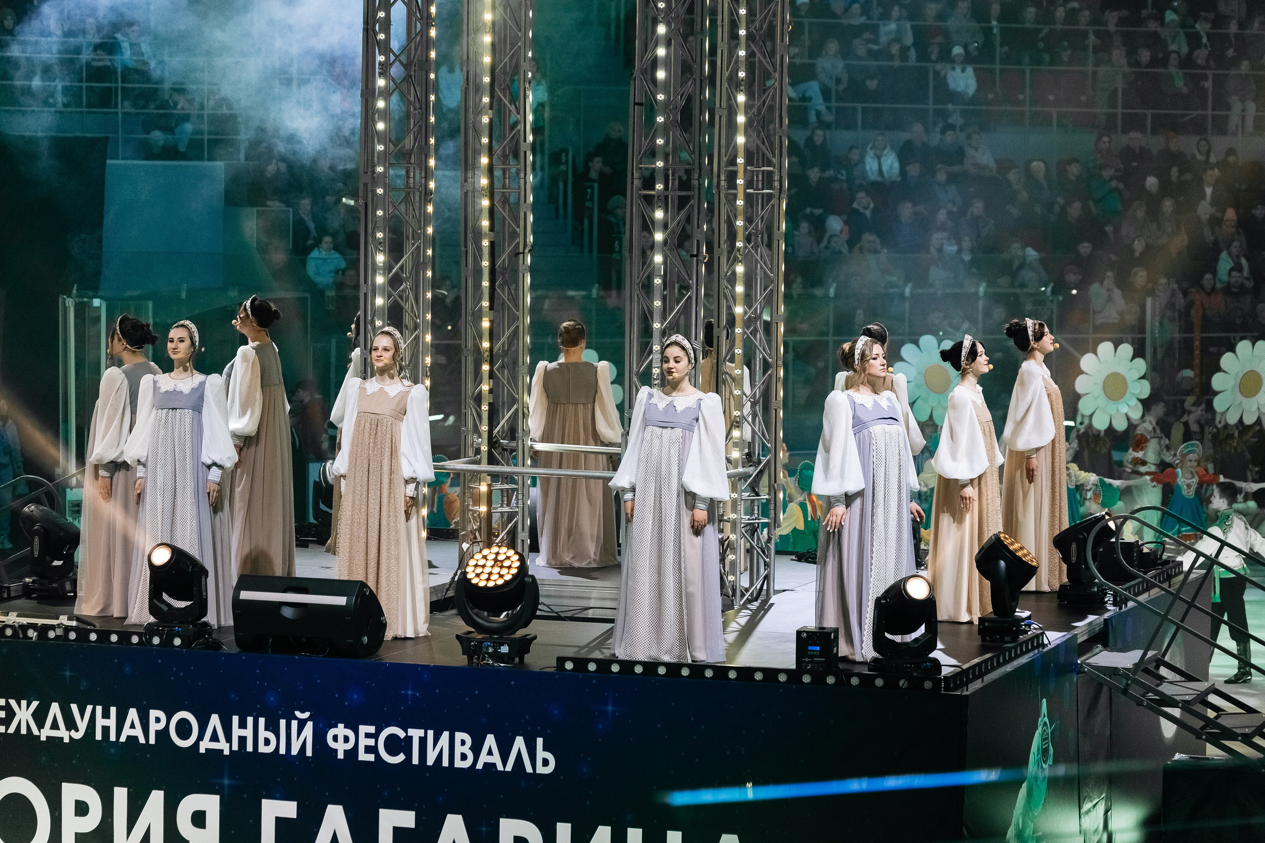 II Международный фестиваль Юрия Гагарина. Фотограф Краснодар Марго Хелбен