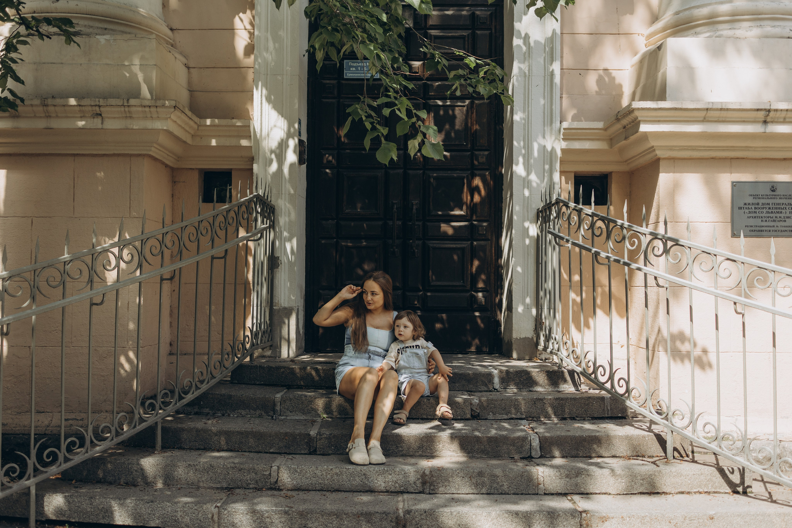 Маша и Миша. Семейный фотограф в Москве Виктория Ястребинская