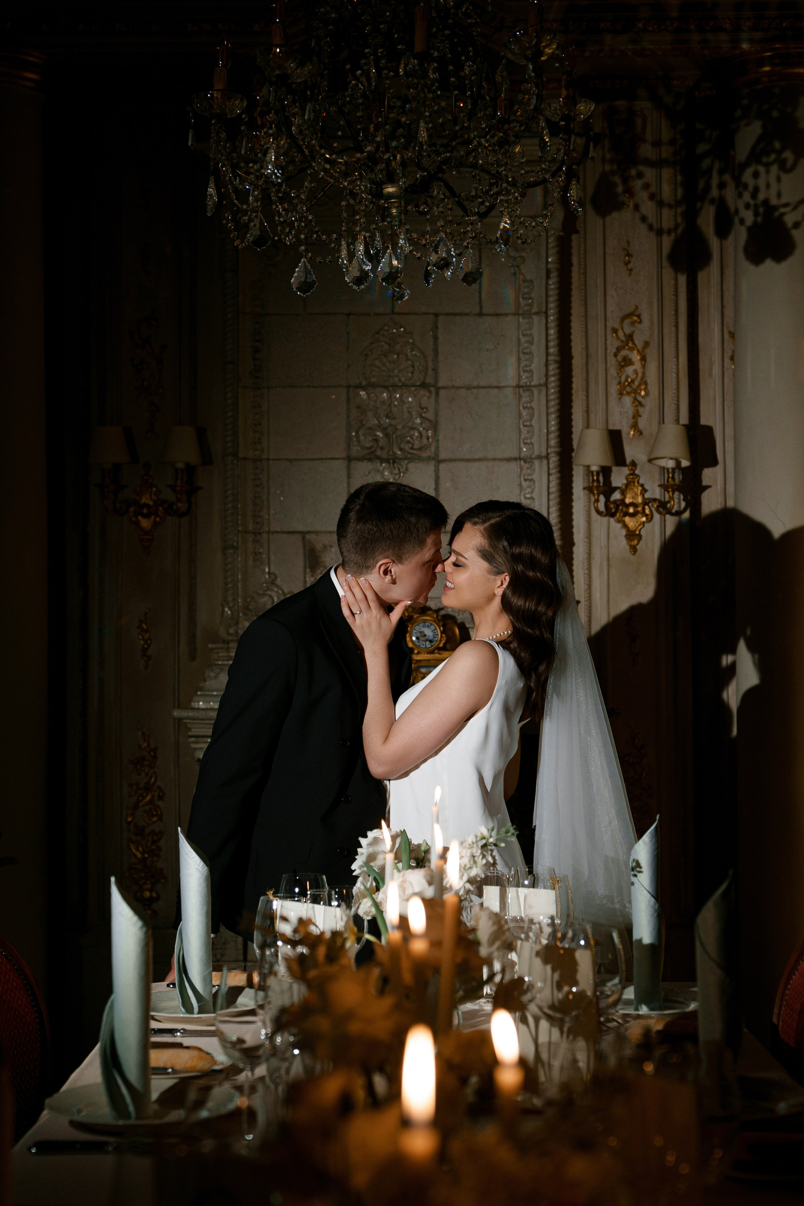 Иван и Элина