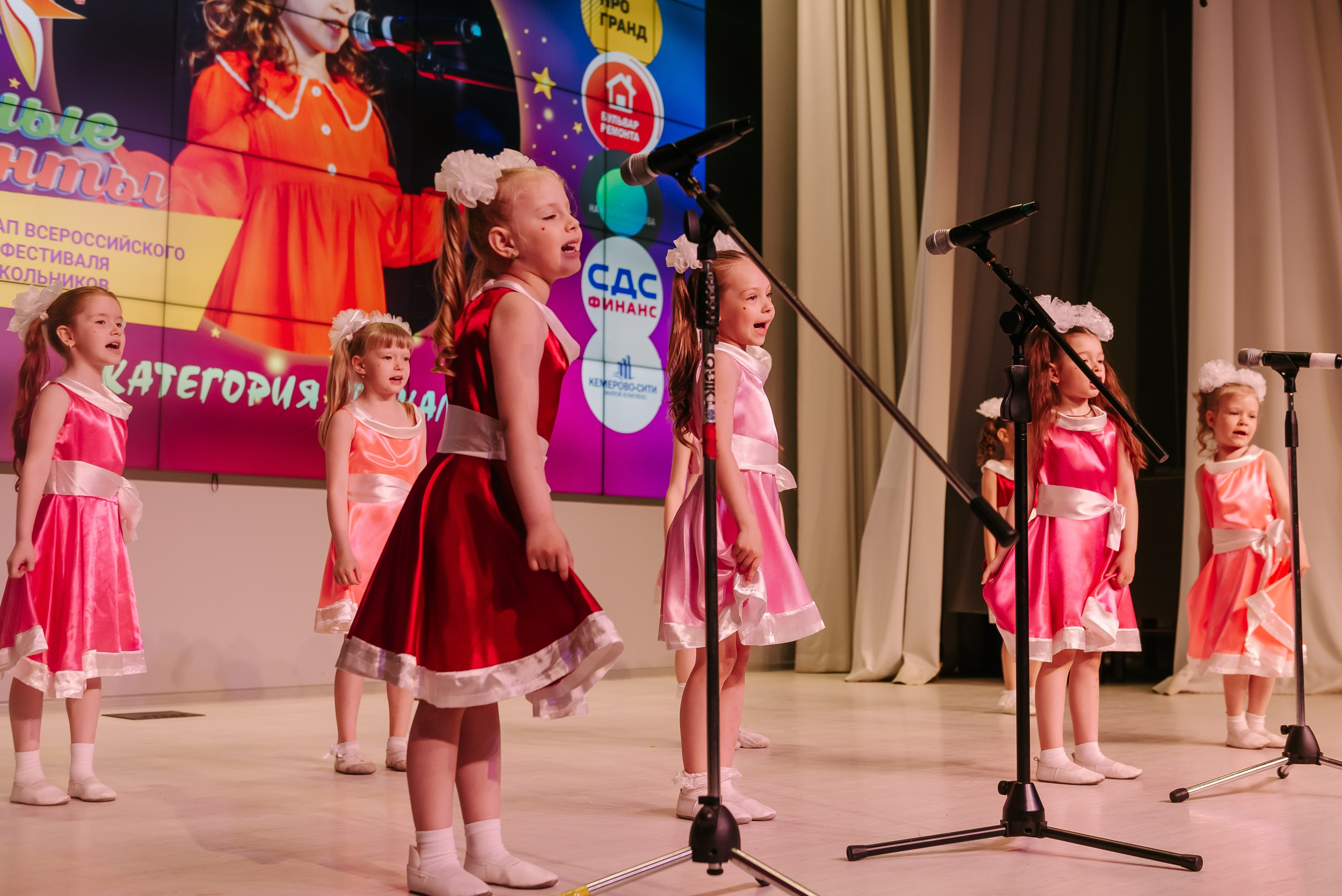 Юные Таланты России 2024. Детский фотограф, семейный фотограф и репортажи в Кемерово