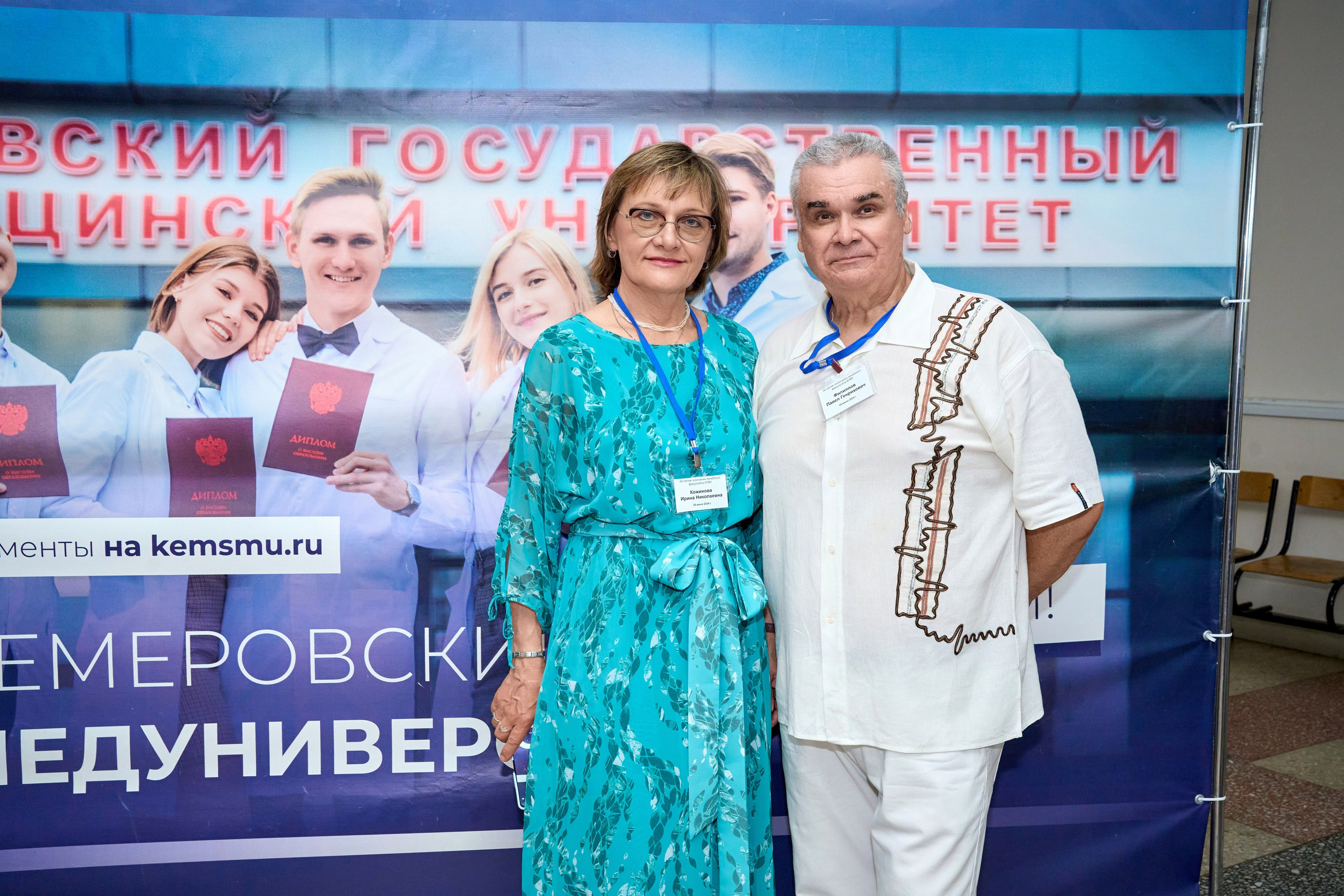 Репортажная съемка Кемерово. Подрябинкин Данила, портретный и репортажный фотограф в Кемерово