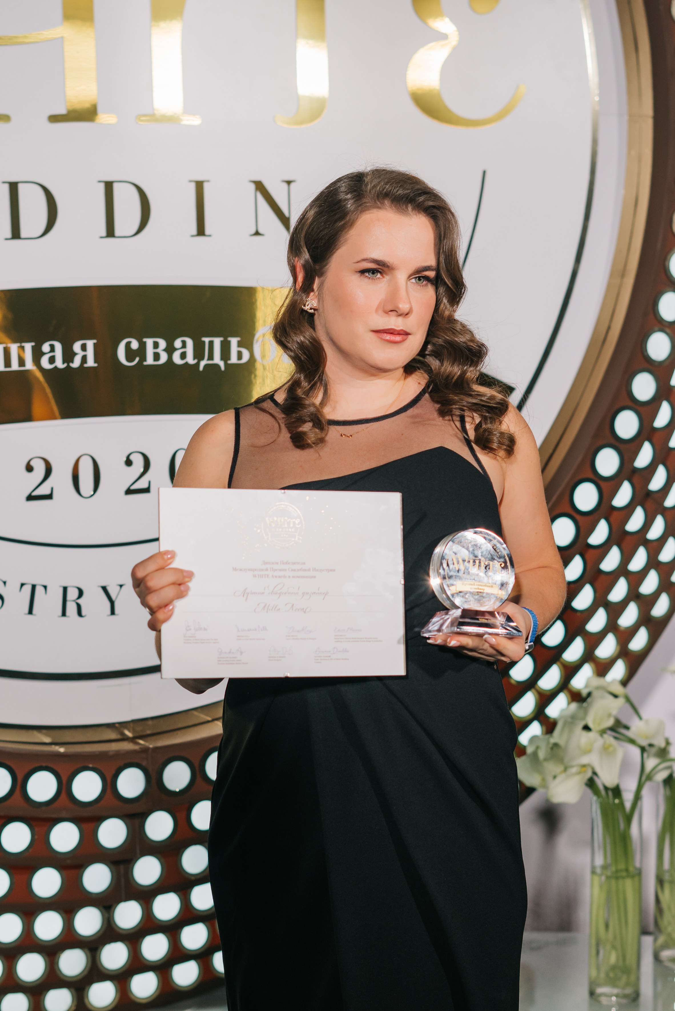 Smooth lifestyle. Женский фотограф в Москве Анастасия Сидорова