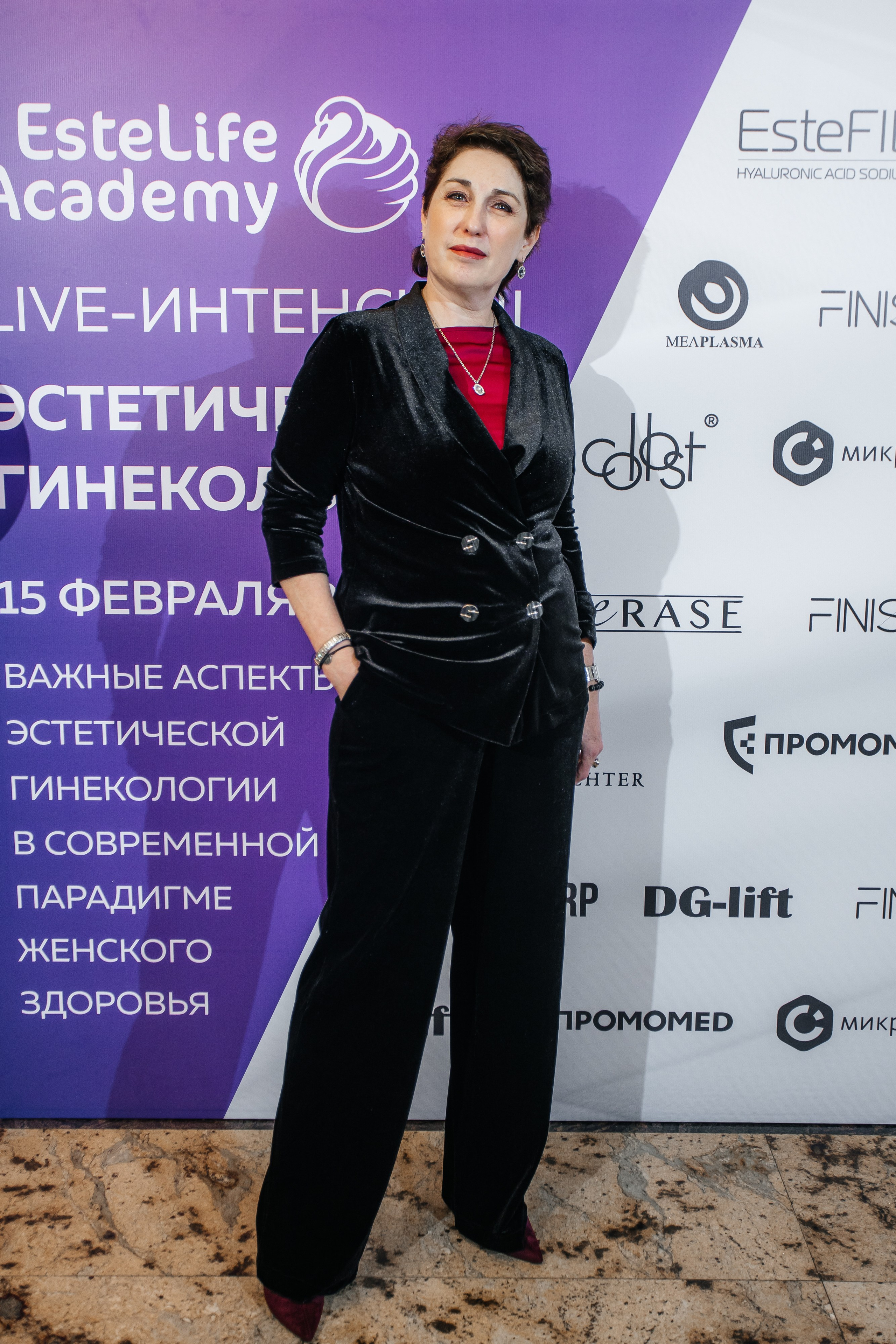 I и II Форумы EsteLife. Свадебный фотограф в Краснодаре Николай Крауз