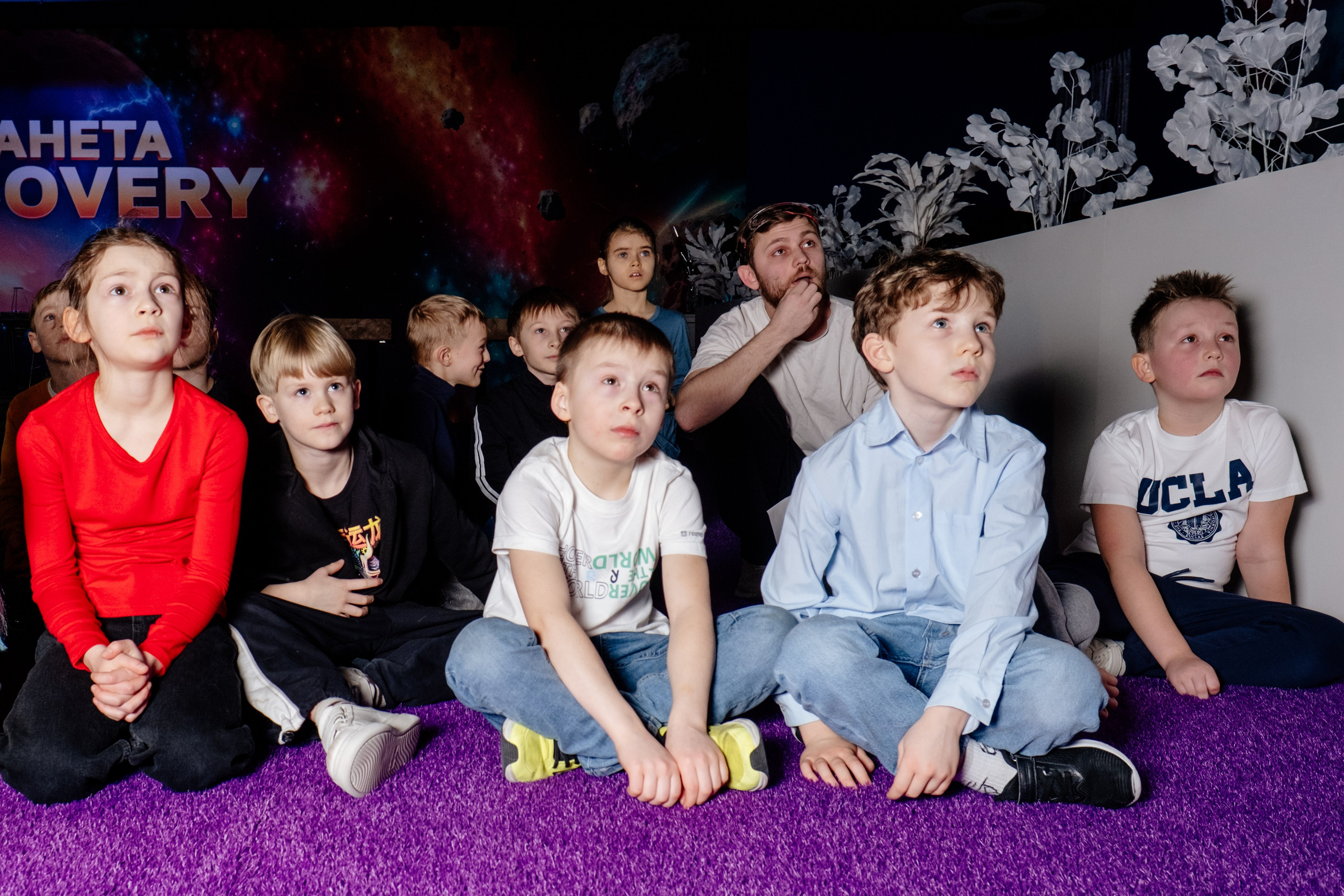 Репортаж с квеста