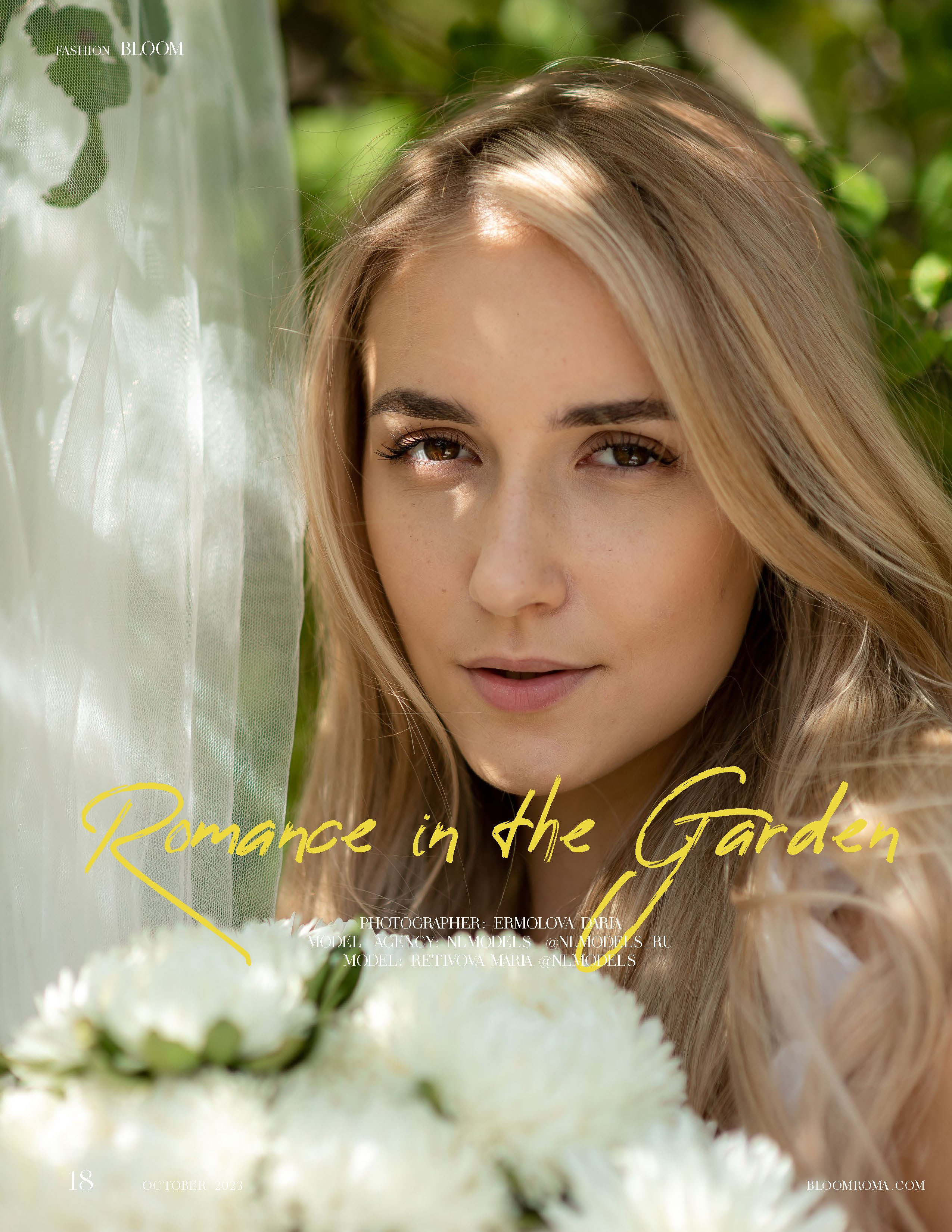 Журналы/Реклама. Фотограф Волгоград Ермолова Дарья