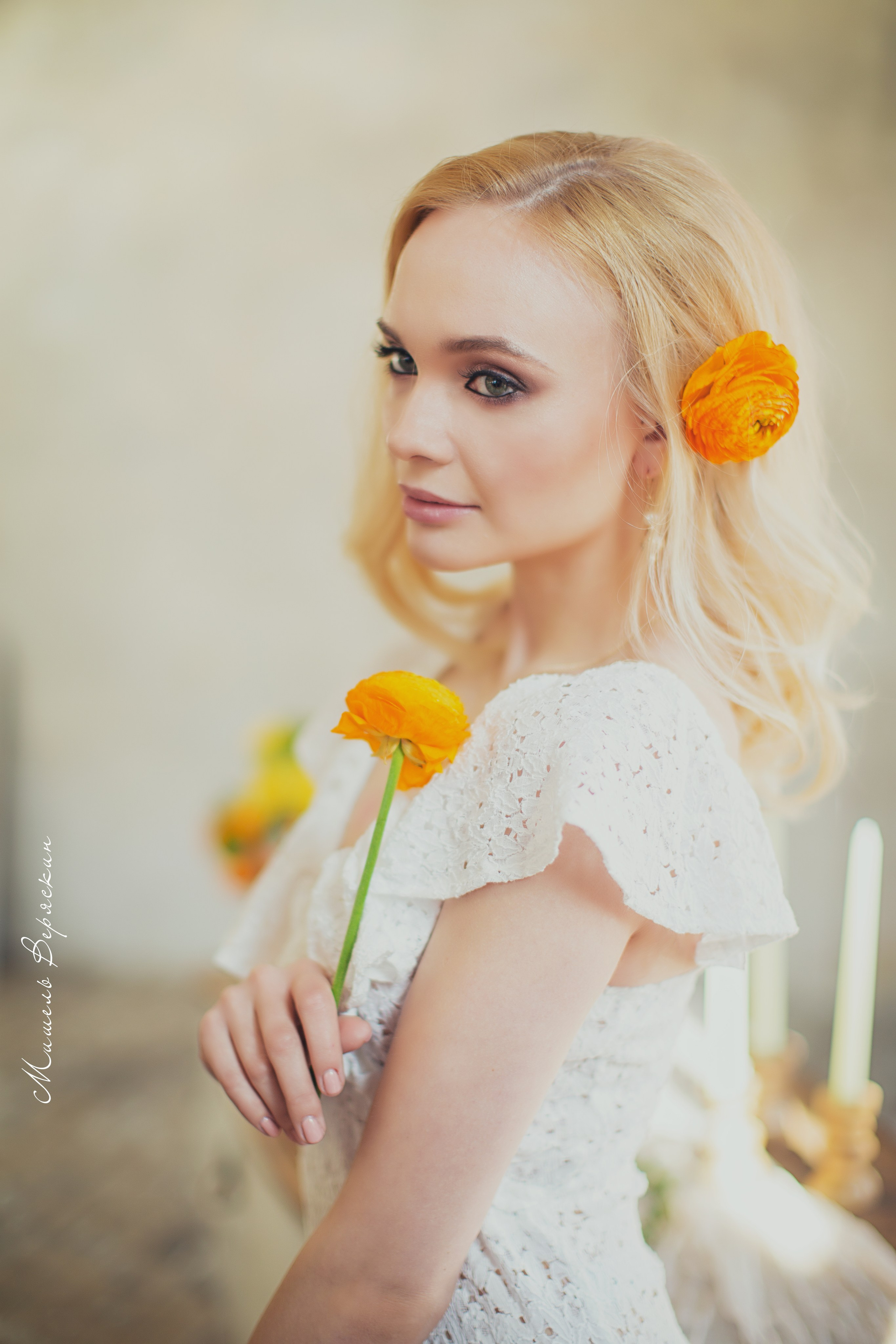 Мандариновая Свадьба