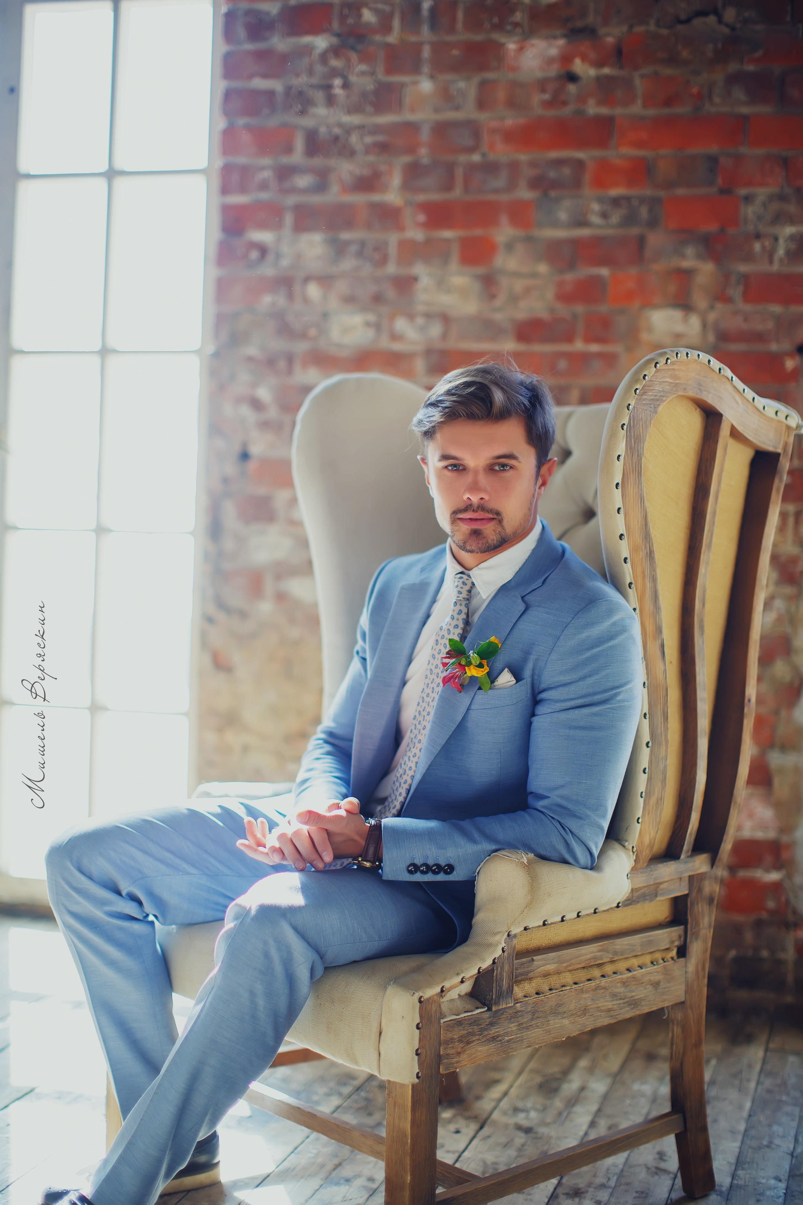 Мандариновая Свадьба