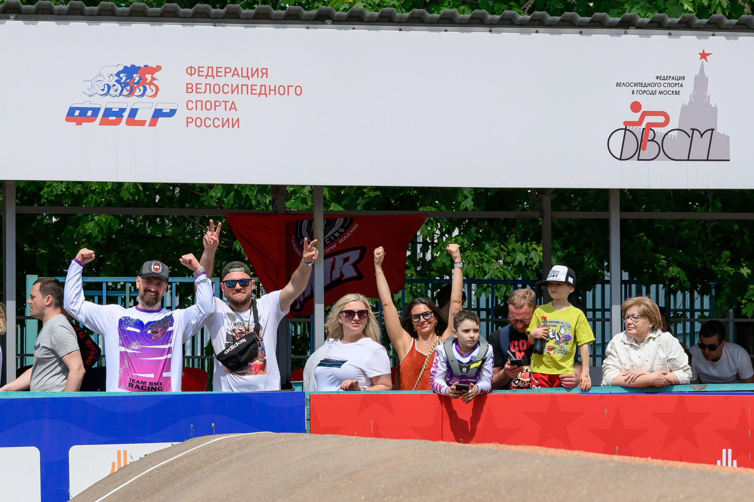 Мероприятия. Фотограф Москва