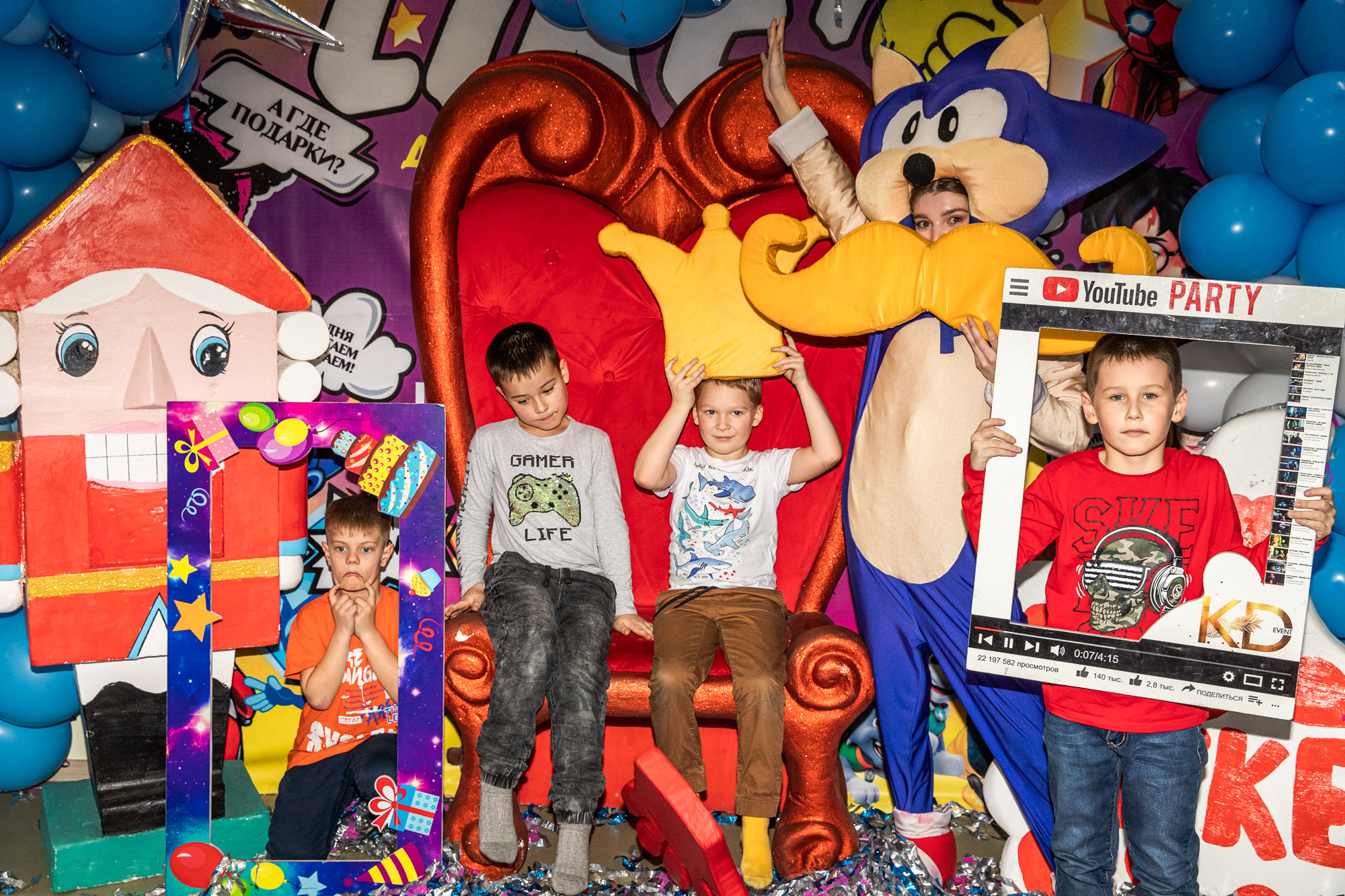 День Рождения Саши Лайк клуб. Детский семейный фотограф в г. Находка Ольга Коваленко, фотостудия Memories