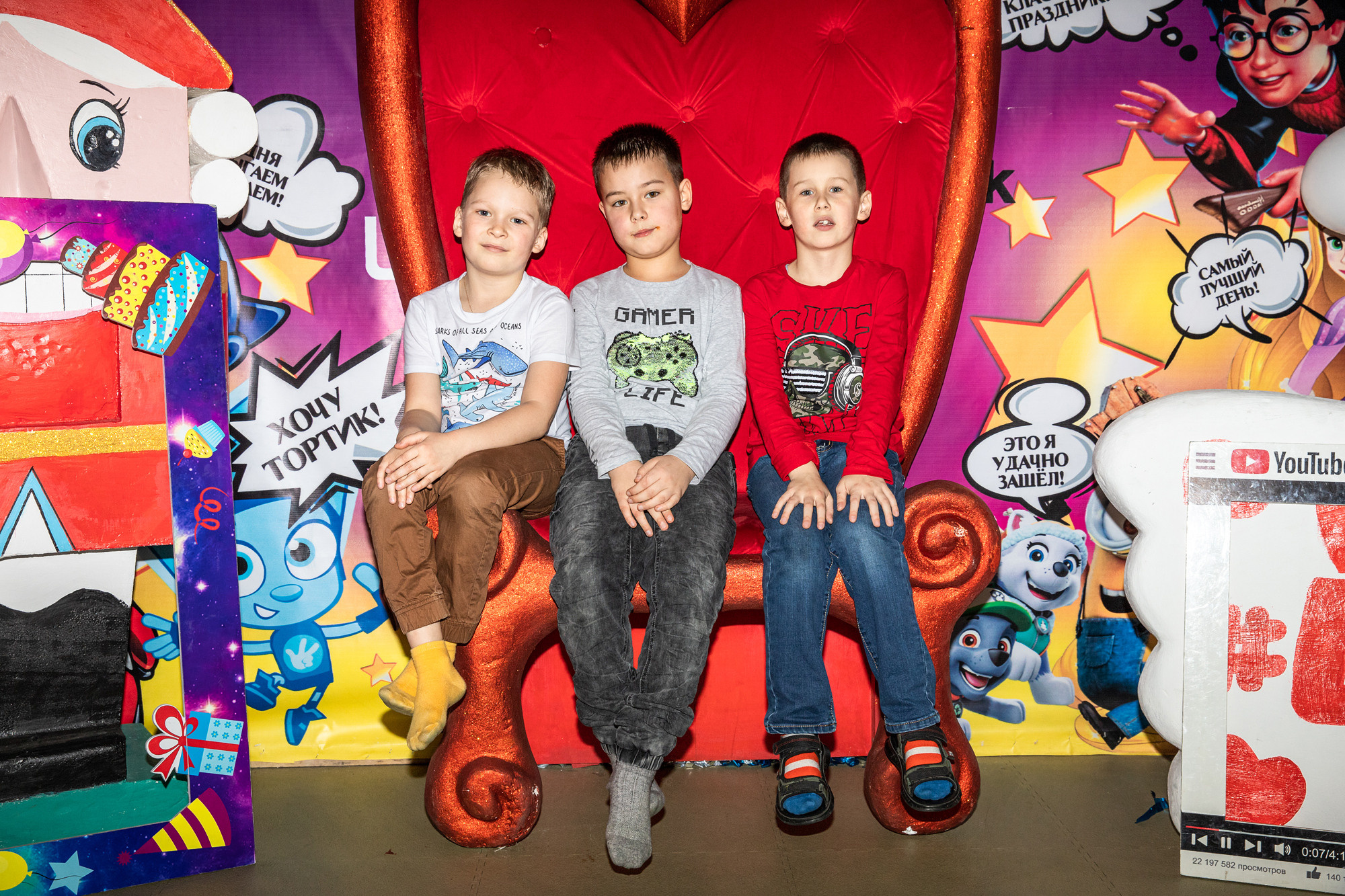 День Рождения Саши Лайк клуб. Детский семейный фотограф в г. Находка Ольга Коваленко, фотостудия Memories