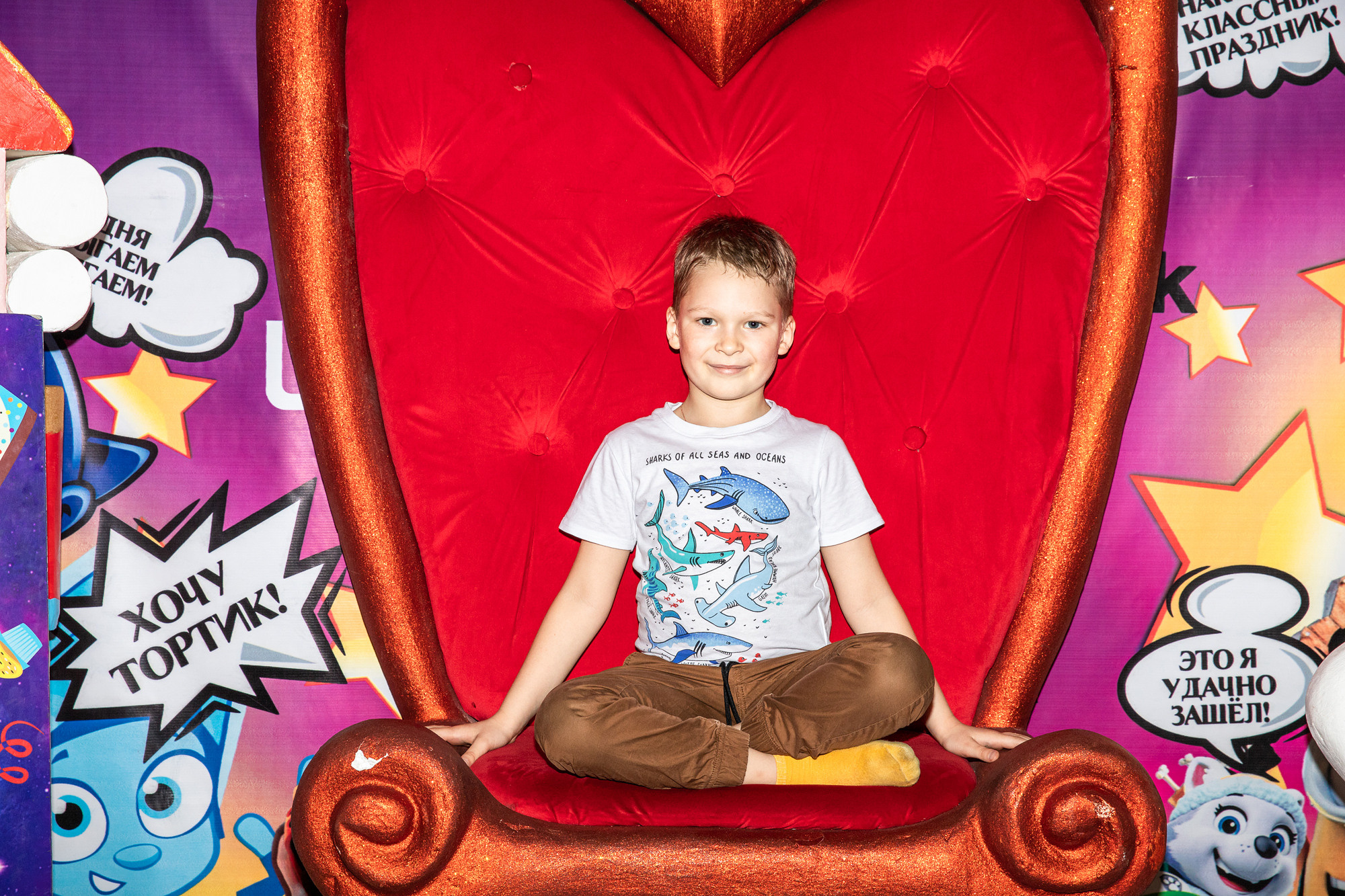 День Рождения Саши Лайк клуб. Детский семейный фотограф в г. Находка Ольга Коваленко, фотостудия Memories