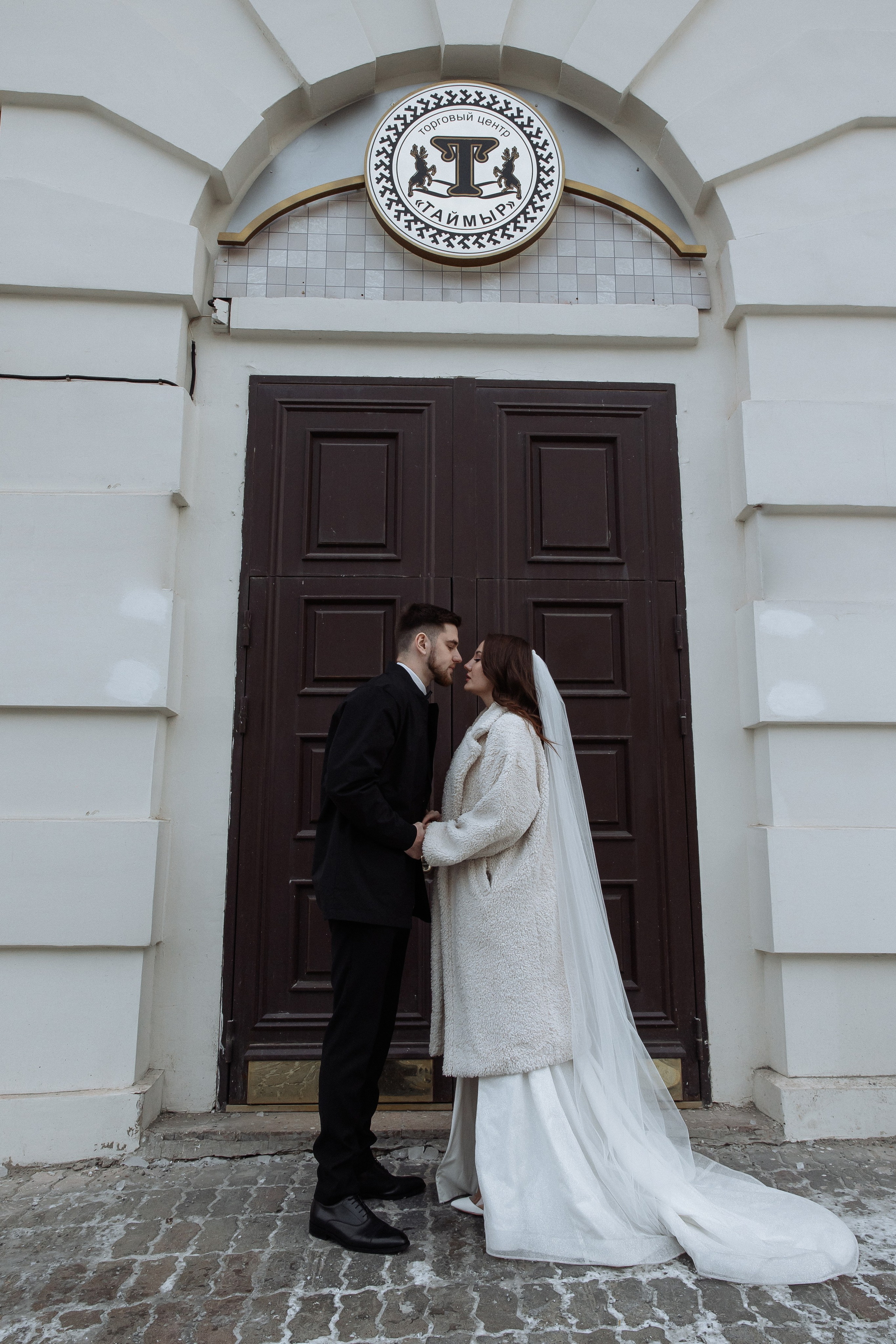 29.10 Саша и Аня. Фотограф Норильск, Москва