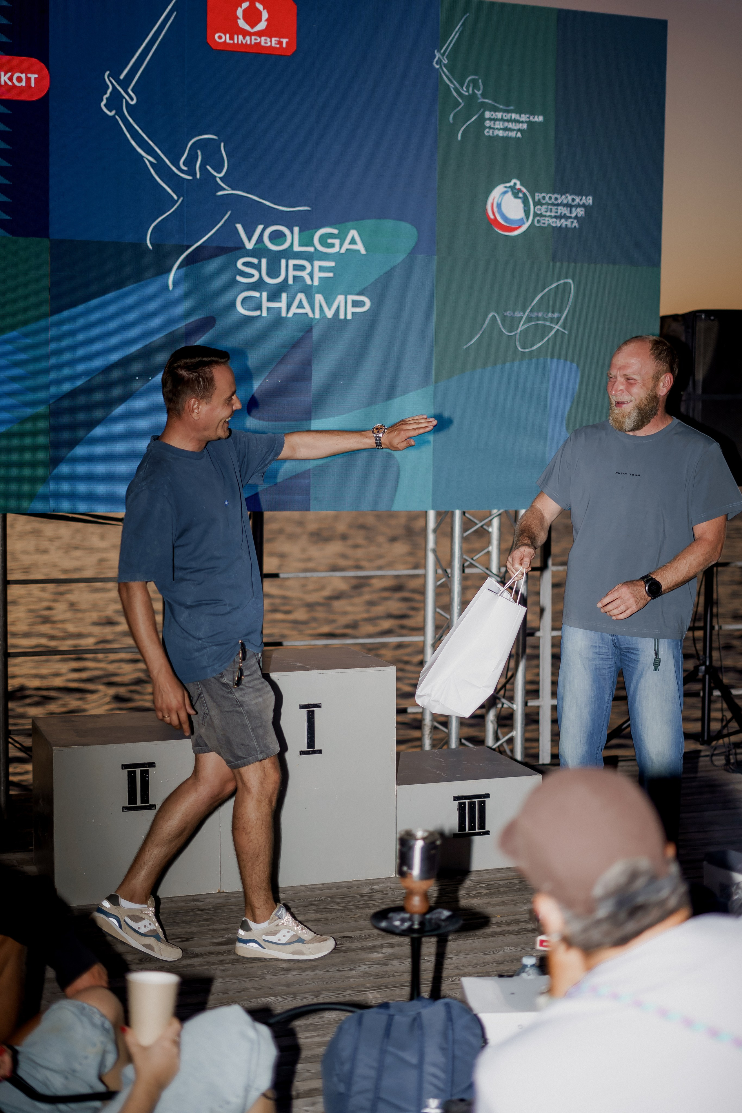 Surf 2024. Фотограф Валерия Крахмалева