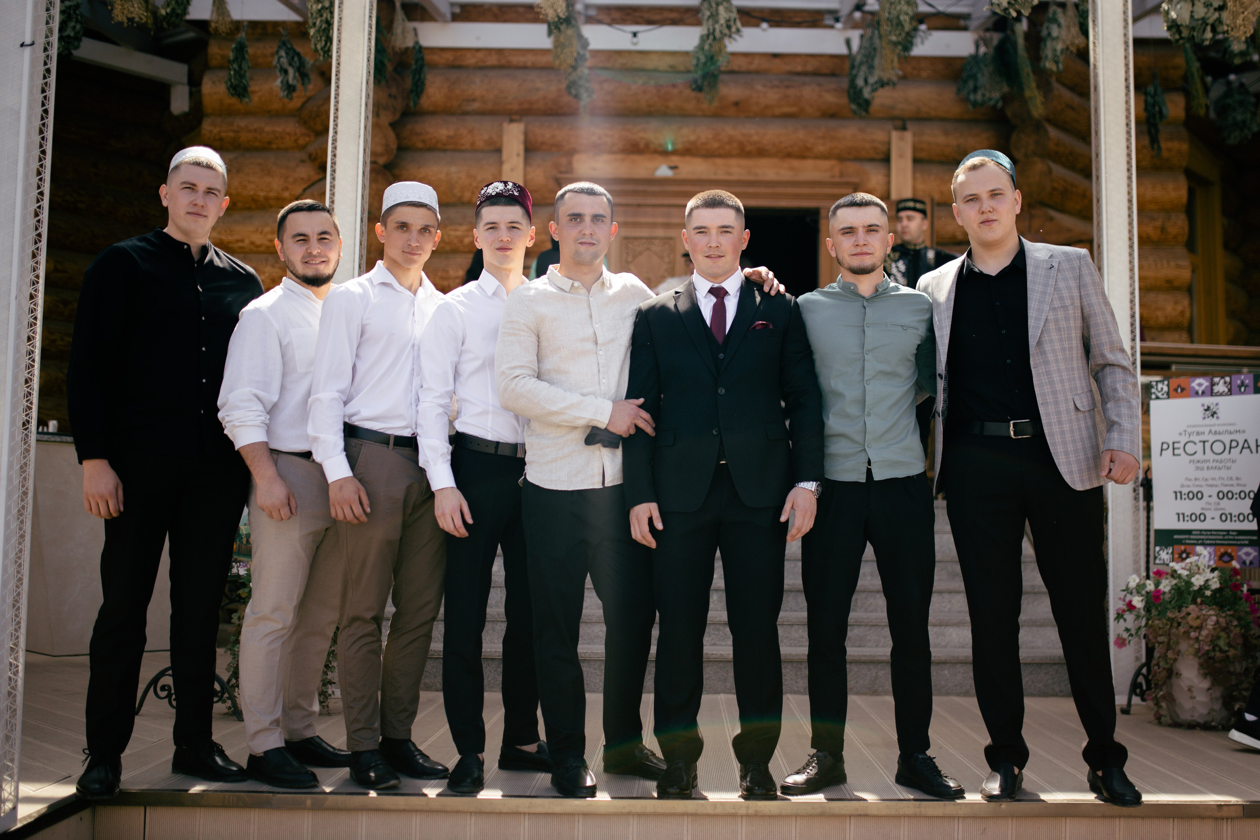 Никах R&L. Свадебный и семейный фотограф в Казани — Лилия Куликова