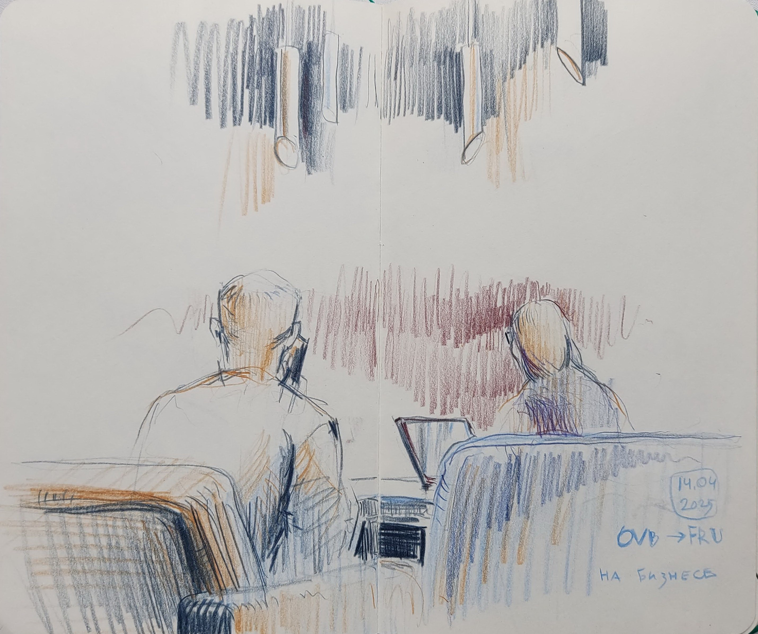 Quick Sketches. Alexander Manaenkov | Watercolor Artist from Siberia