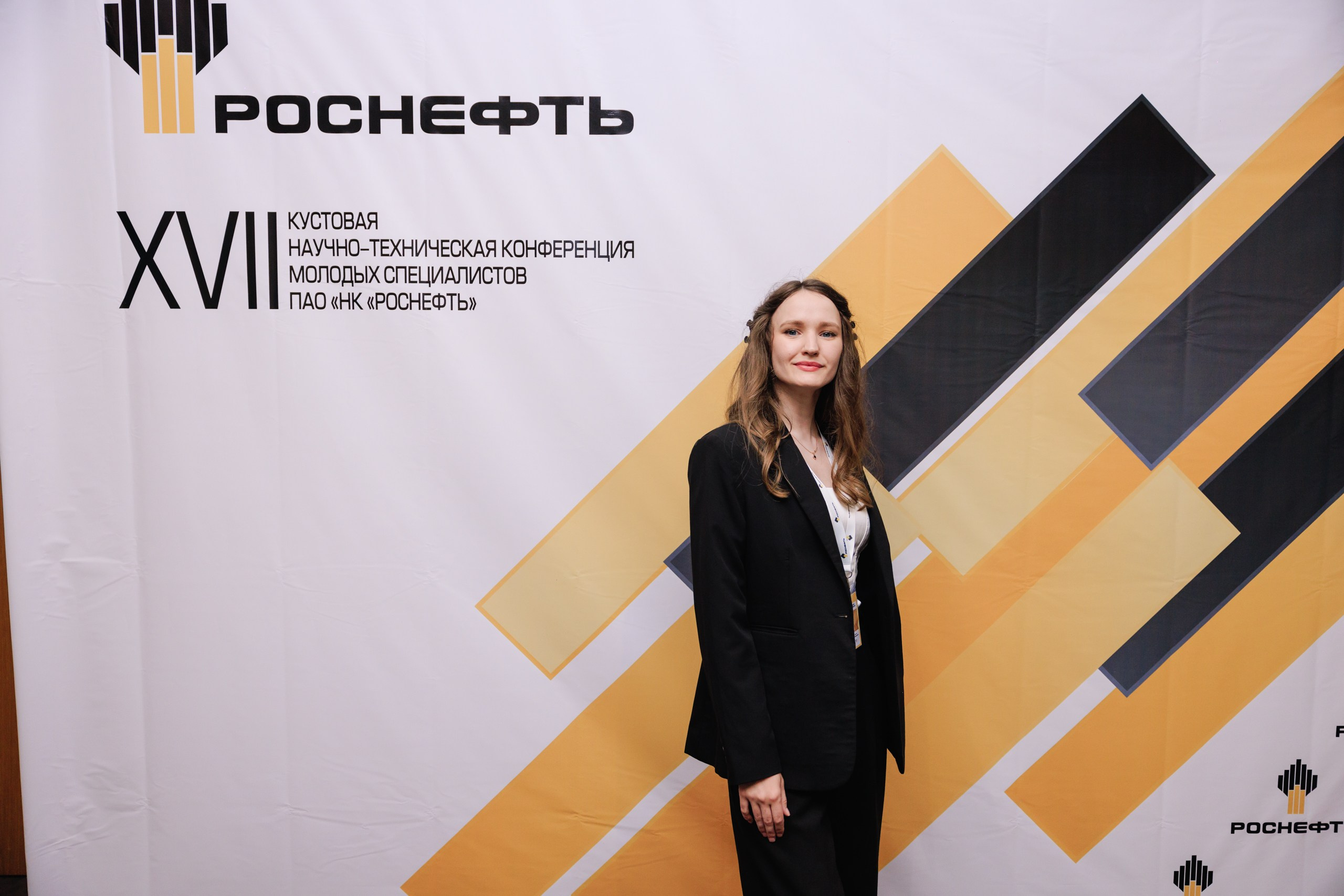 Роснефть. Фотограф в Ижевске и Казани Богданов Яков