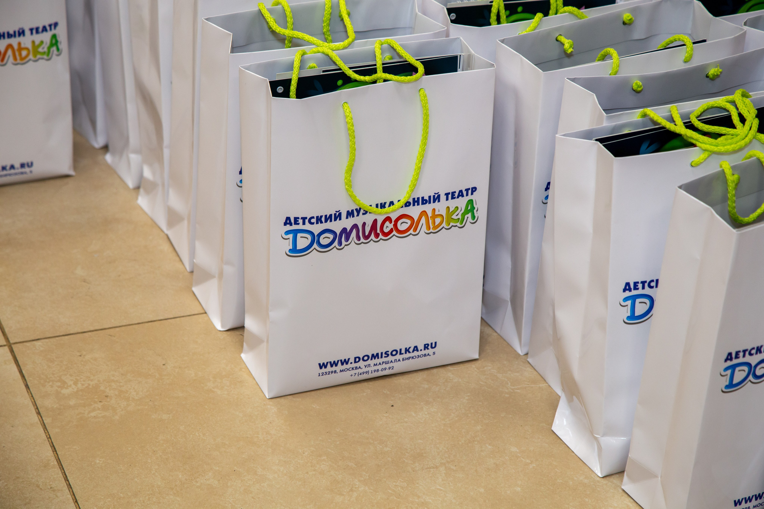 Репортажная съёмка для Домисольки на новый год. «Студия DRONAVT`s» — видеосъёмка и фотография г. Москва