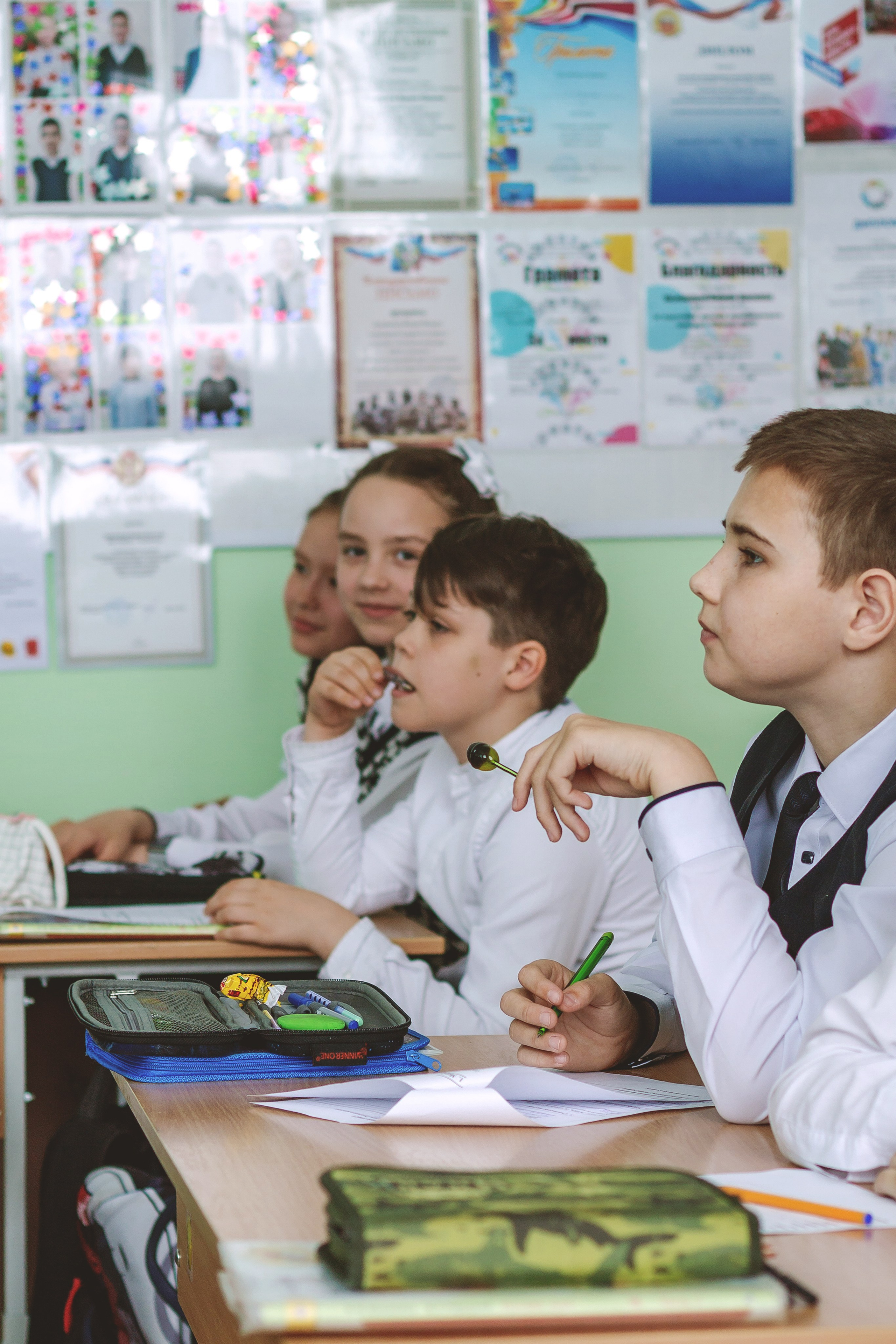 Начальная школа. Главная