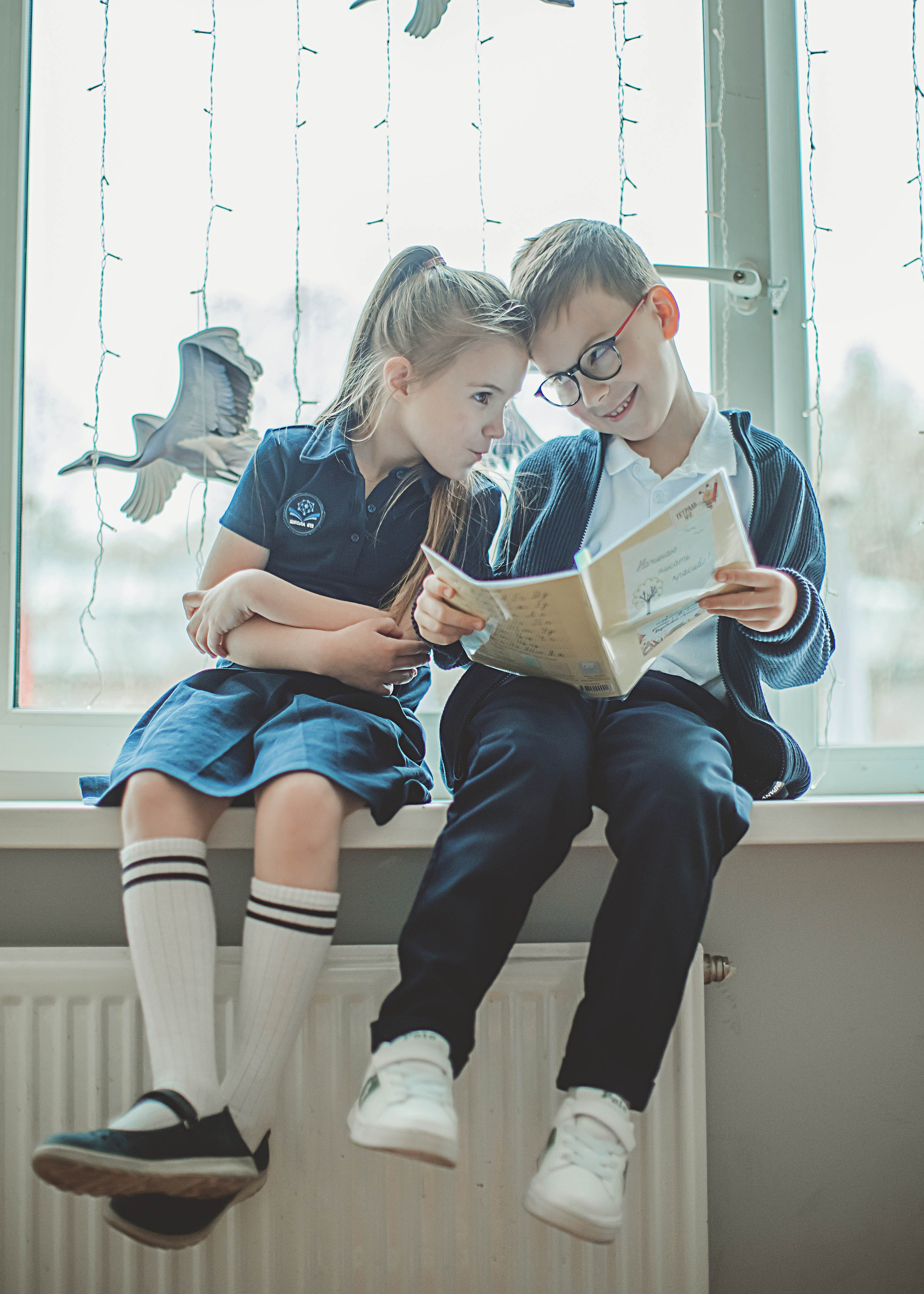 1 класс. Главная