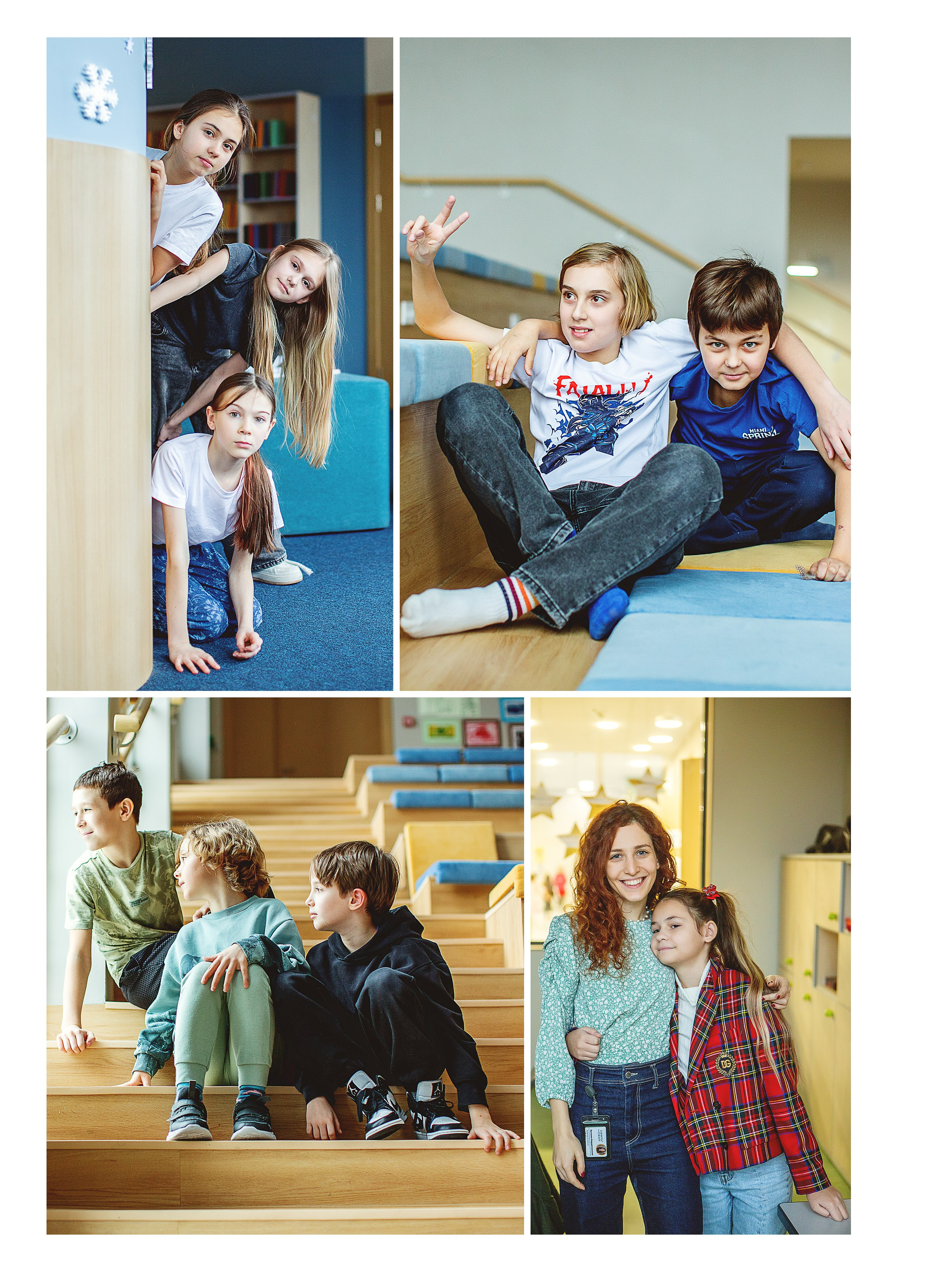 Альбом «КИТ». Главная