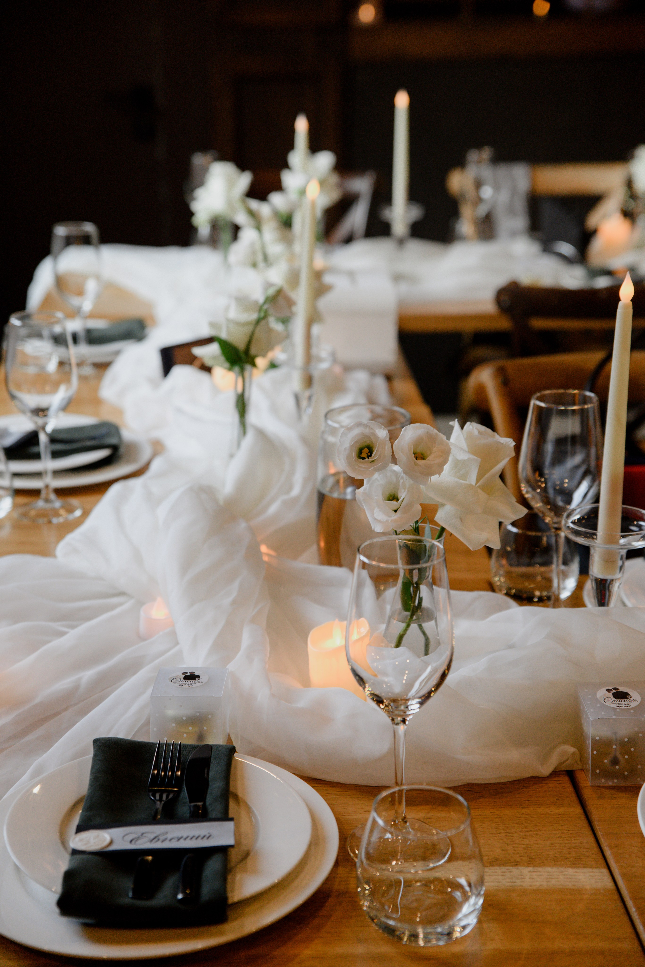 Владимир & Ситора. Фотограф Алина Синицина