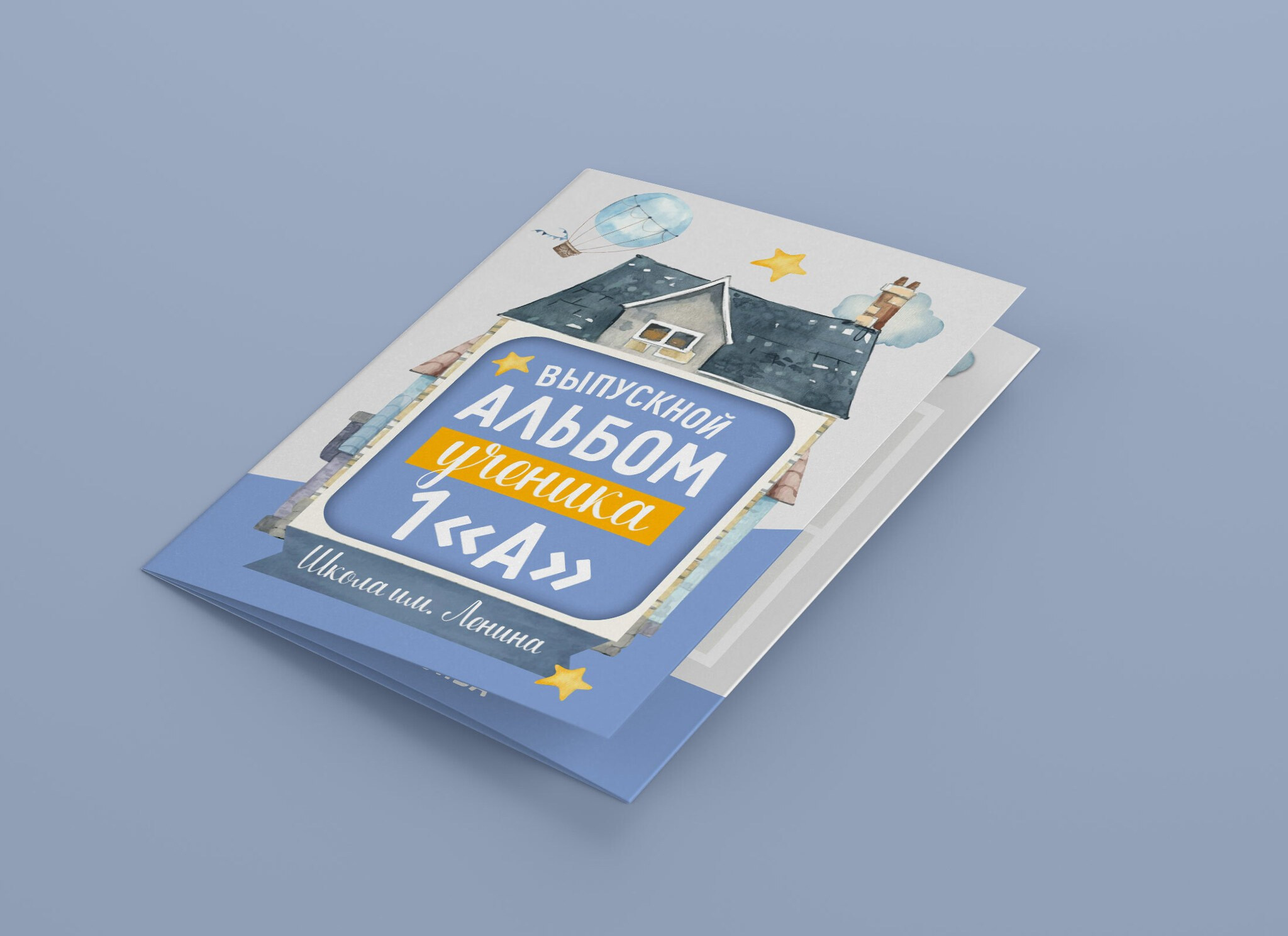 Виньетки/Рамки/Трюмо. Свадебный и семейный фотограф/видеограф в Краснодаре Наталья Осинская