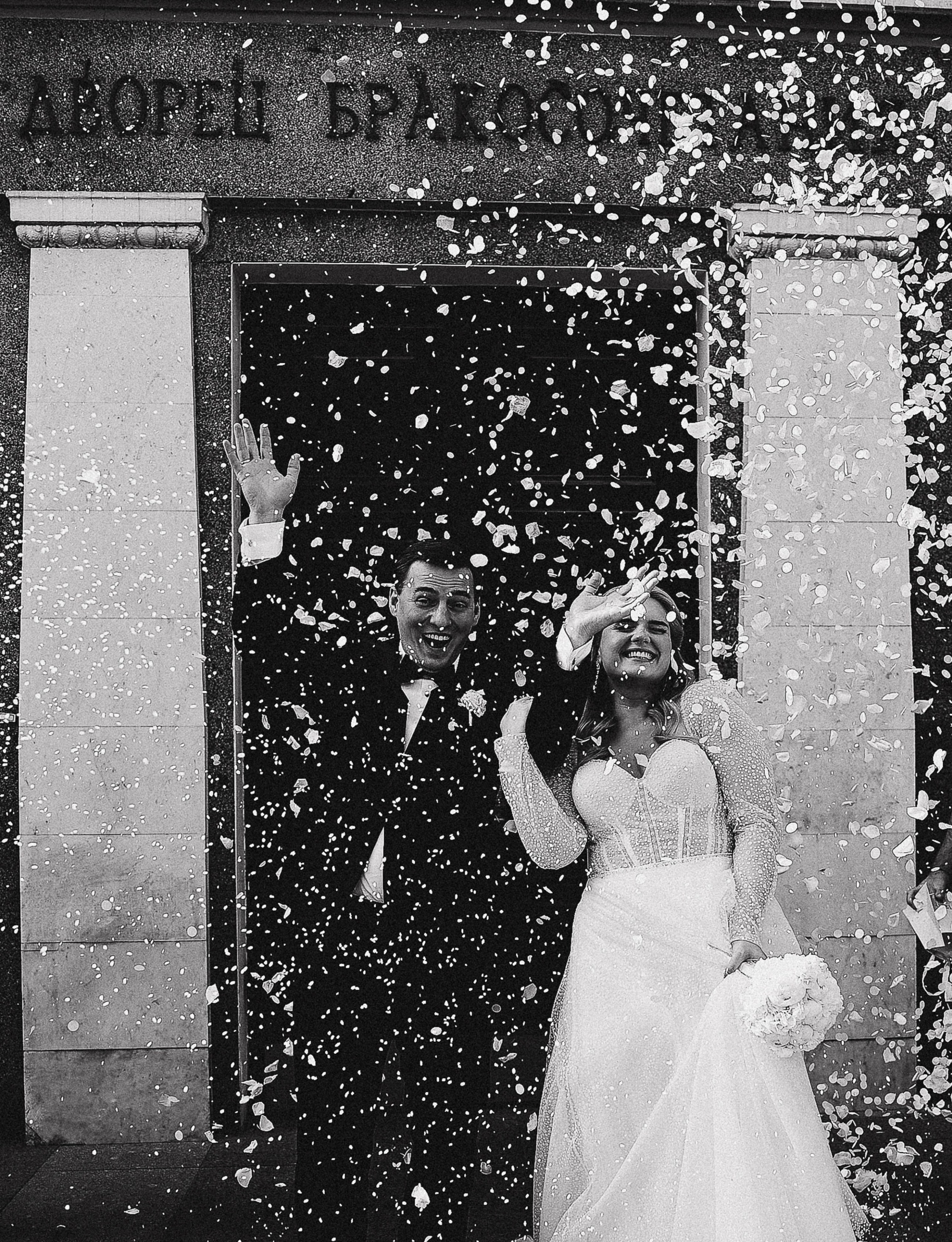 Свадебный фотограф в Москве Николай Болт