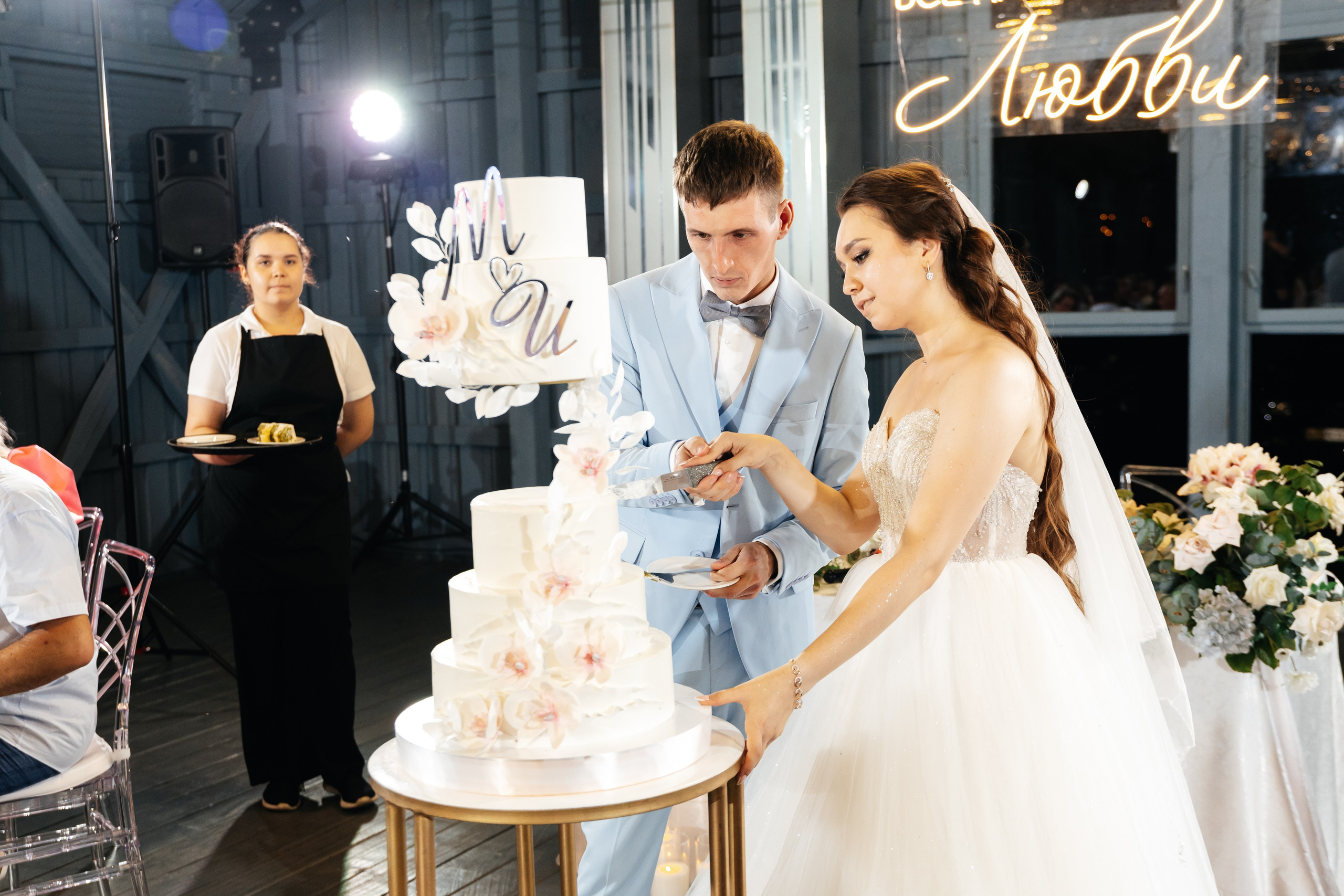 Marat & Ilgina. Свадебный фотограф Ильнар Асадуллин