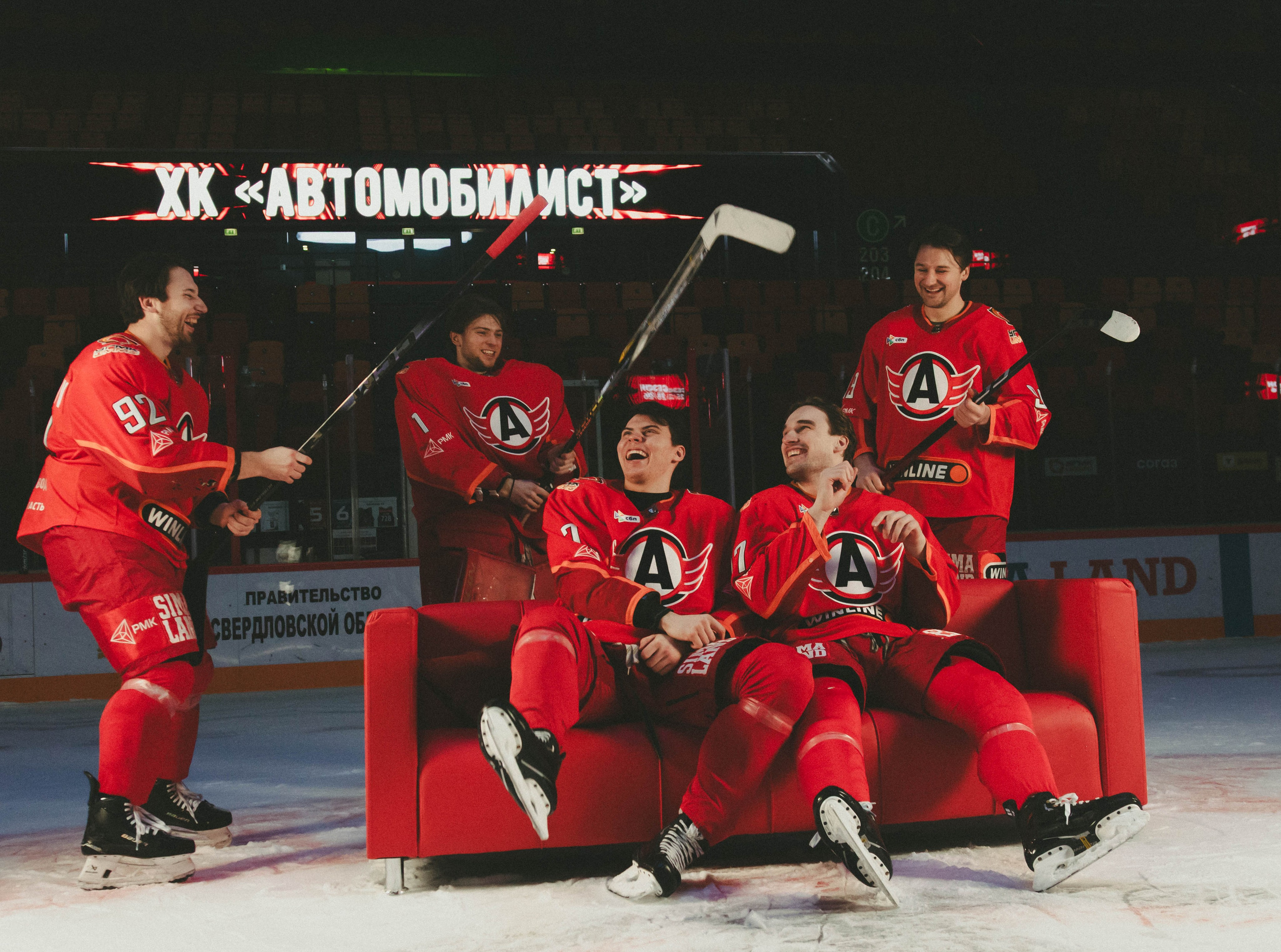 «СЕРИАЛЬНЫЙ МАТЧ» |ХК «АВТОМОБИЛИСТ». Фотограф в Екатеринбурге Ирада Баянгулова