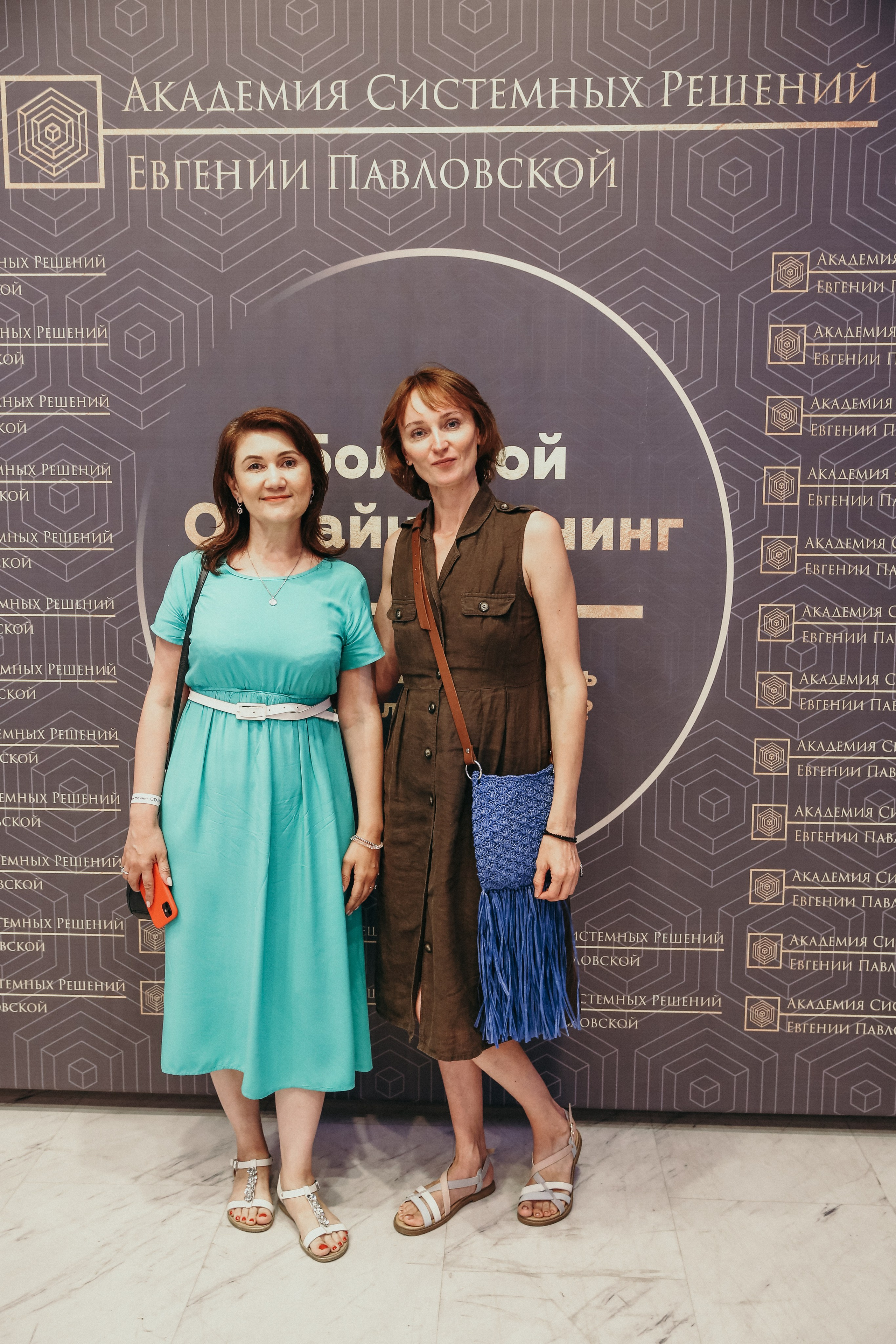 Тренинг Евгении Павловской. Фотограф и видеограф Анна Домашенко