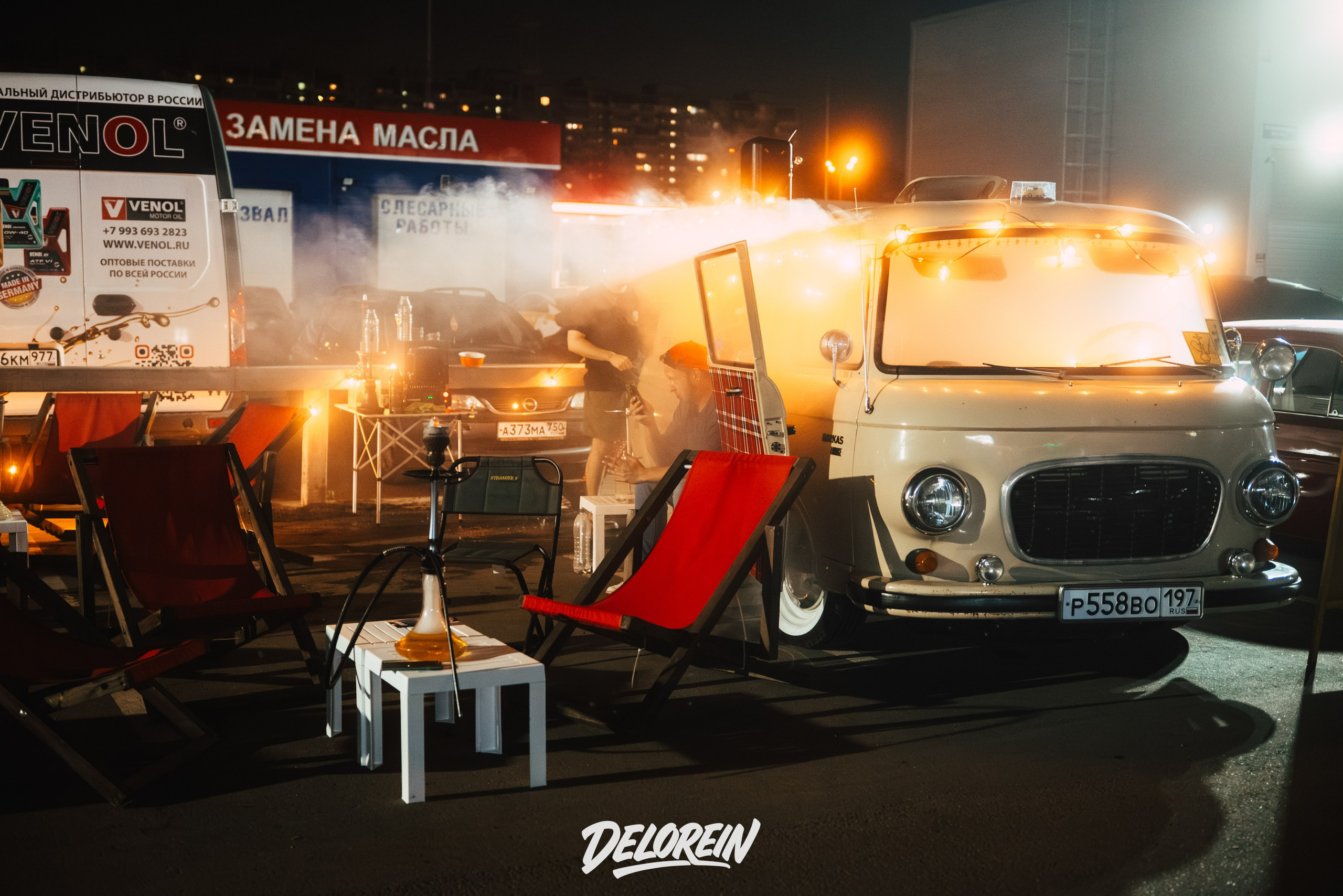 Downfly 23 июля 2025. DeLorein