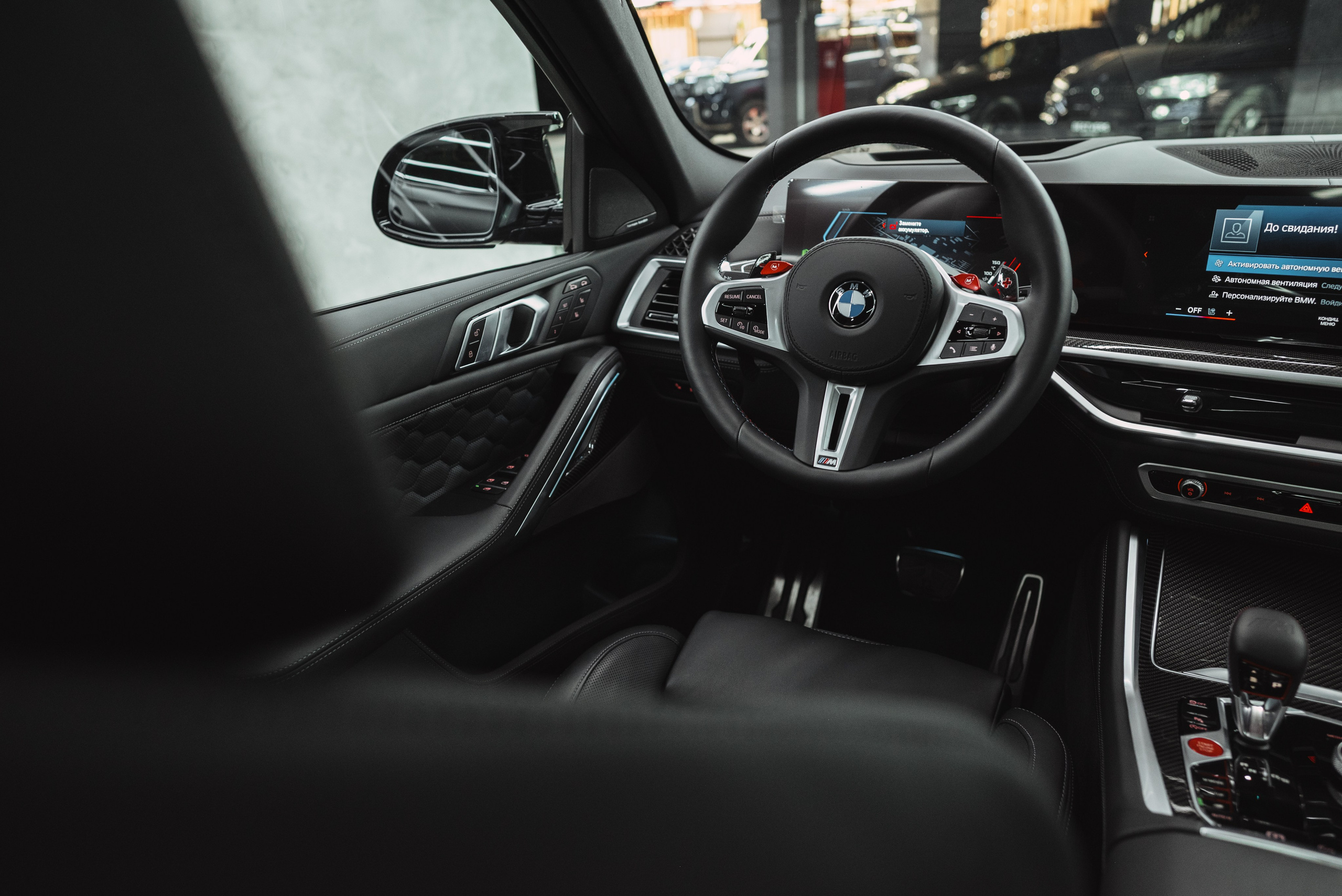 BMW X6M матовый. DeLorein