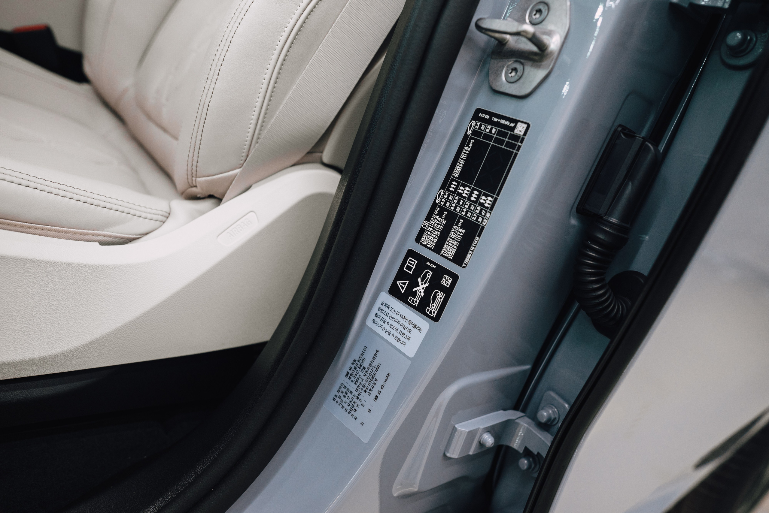 BMW X5 30d. DeLorein