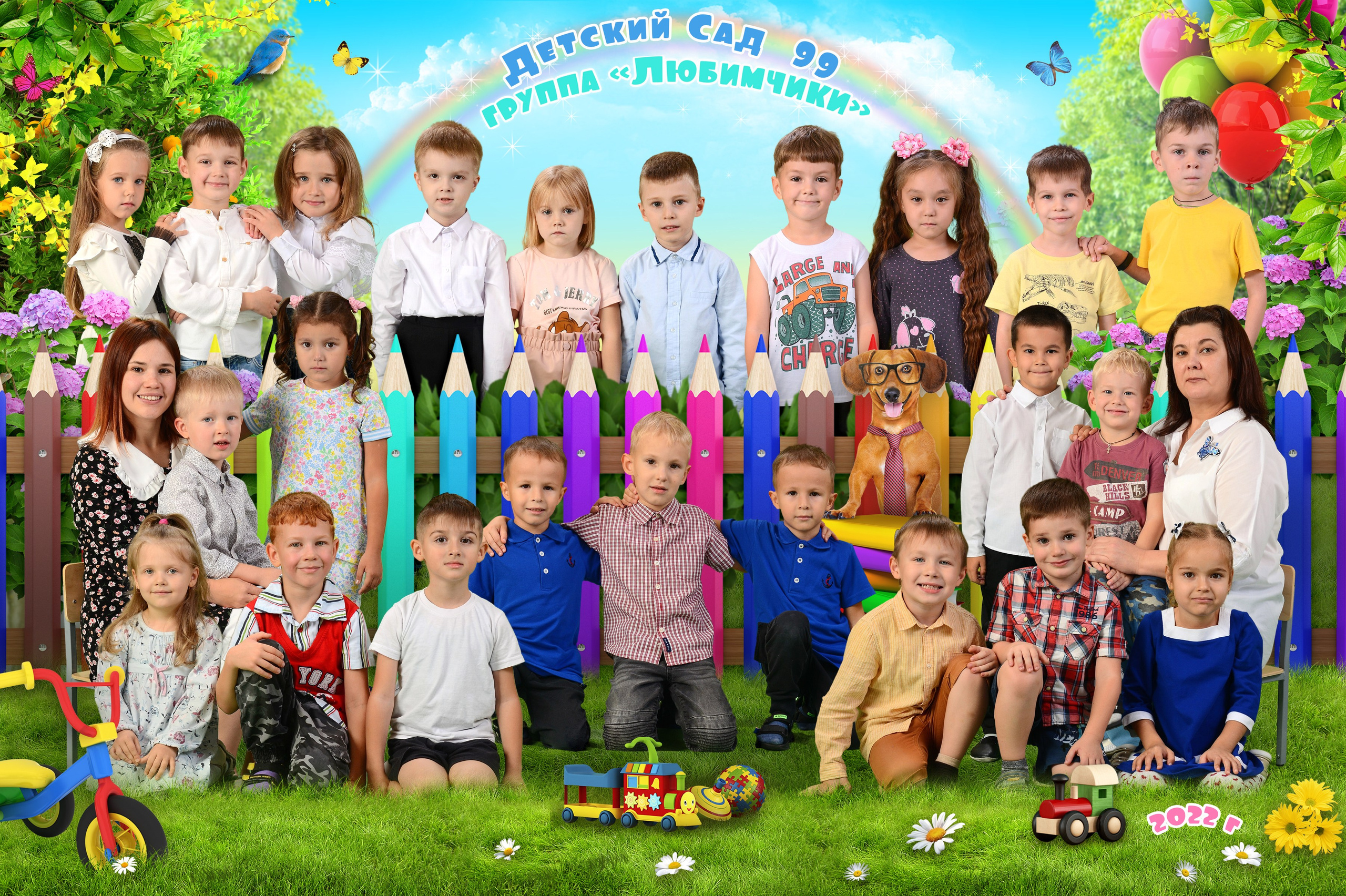 Общее фото «Все вместе» Одним кадром. Выпускные фотокниги, фотосъемка, видеосъемка в Челябинске и области