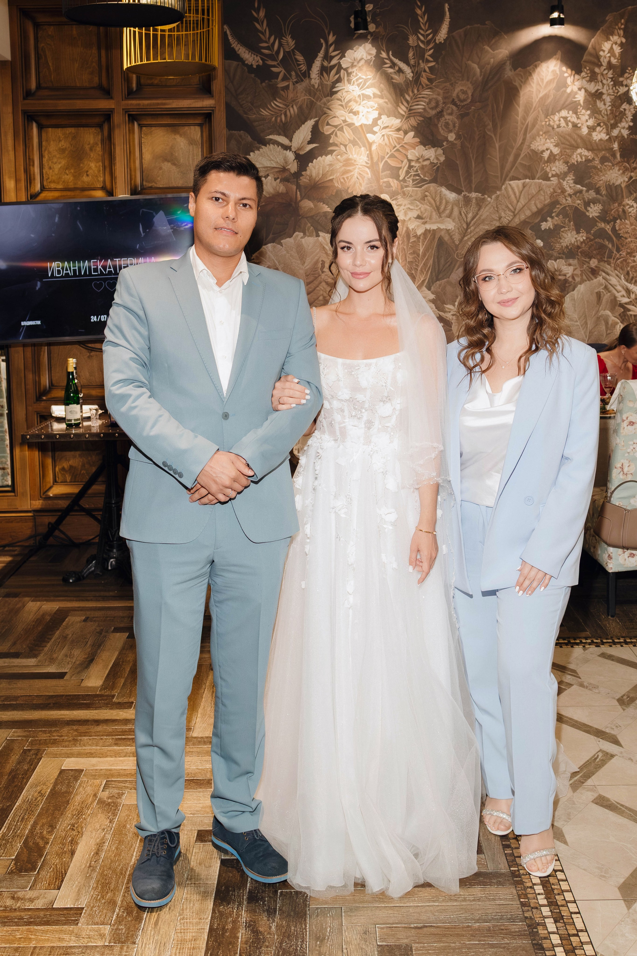 Иван и Екатерина. Фотограф Лиходедова Анастасия