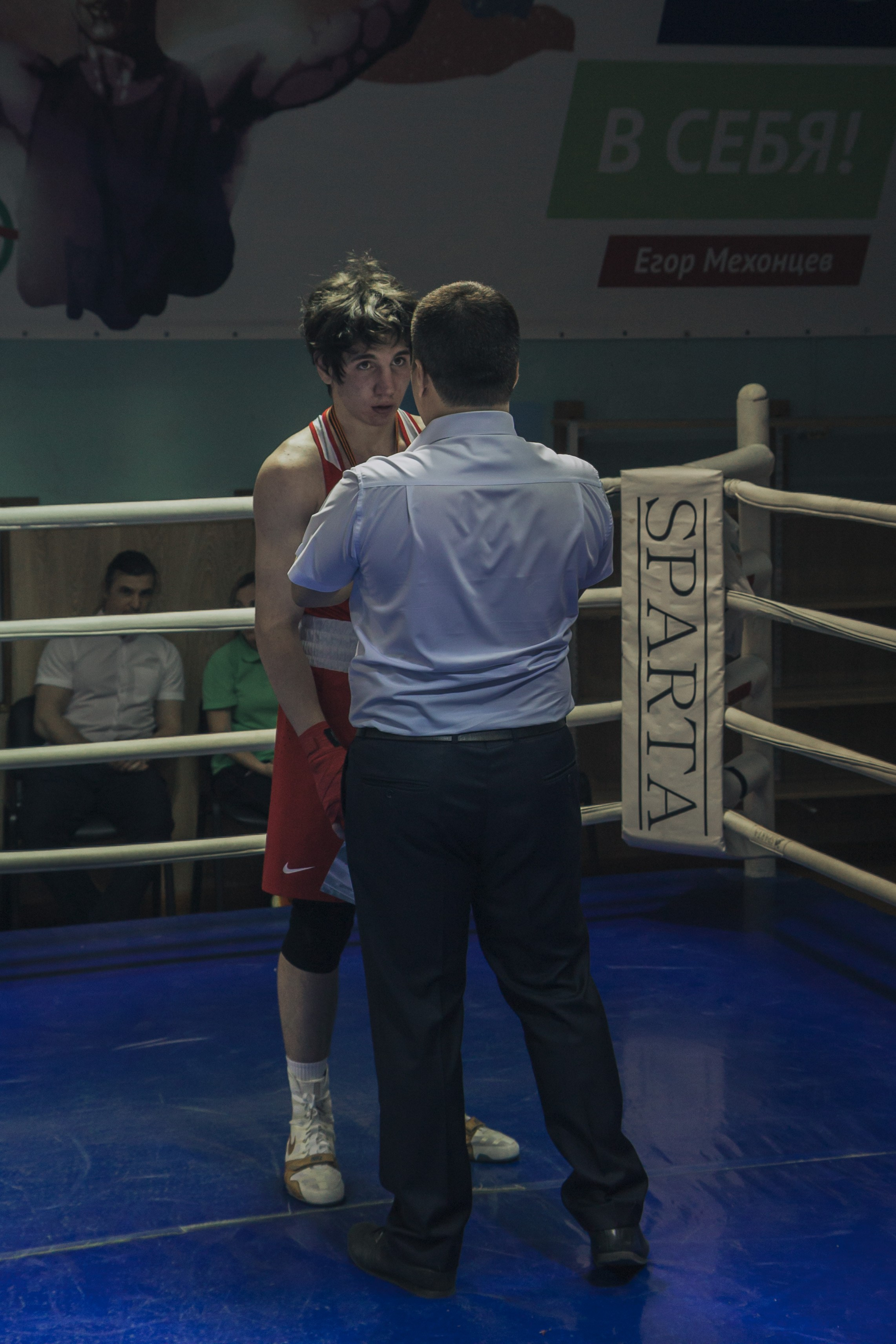 Бокс — РЗН — 26.04.2025. Фотограф в Рязани — Кузнецов Михаил