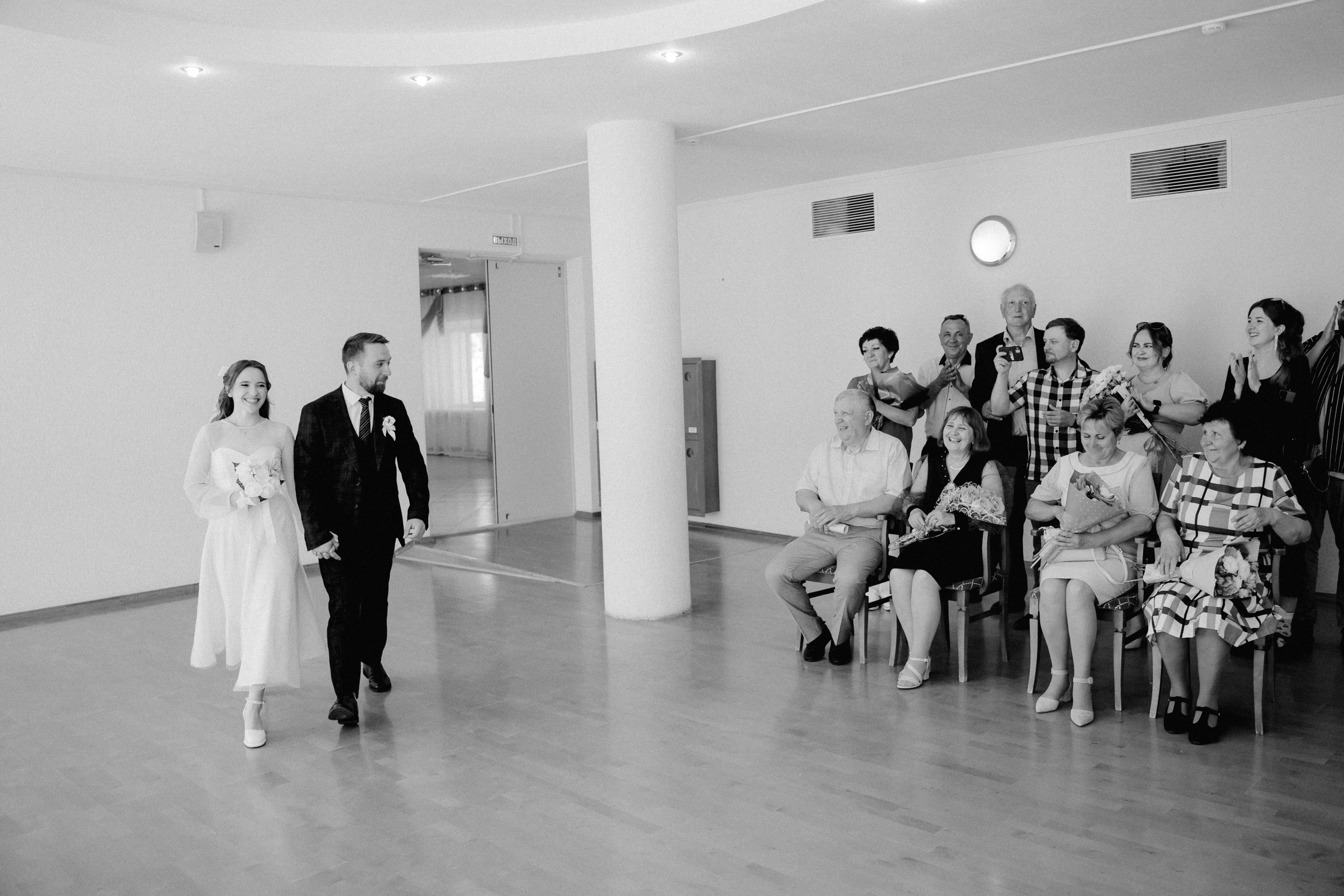 Свадьба — роспись