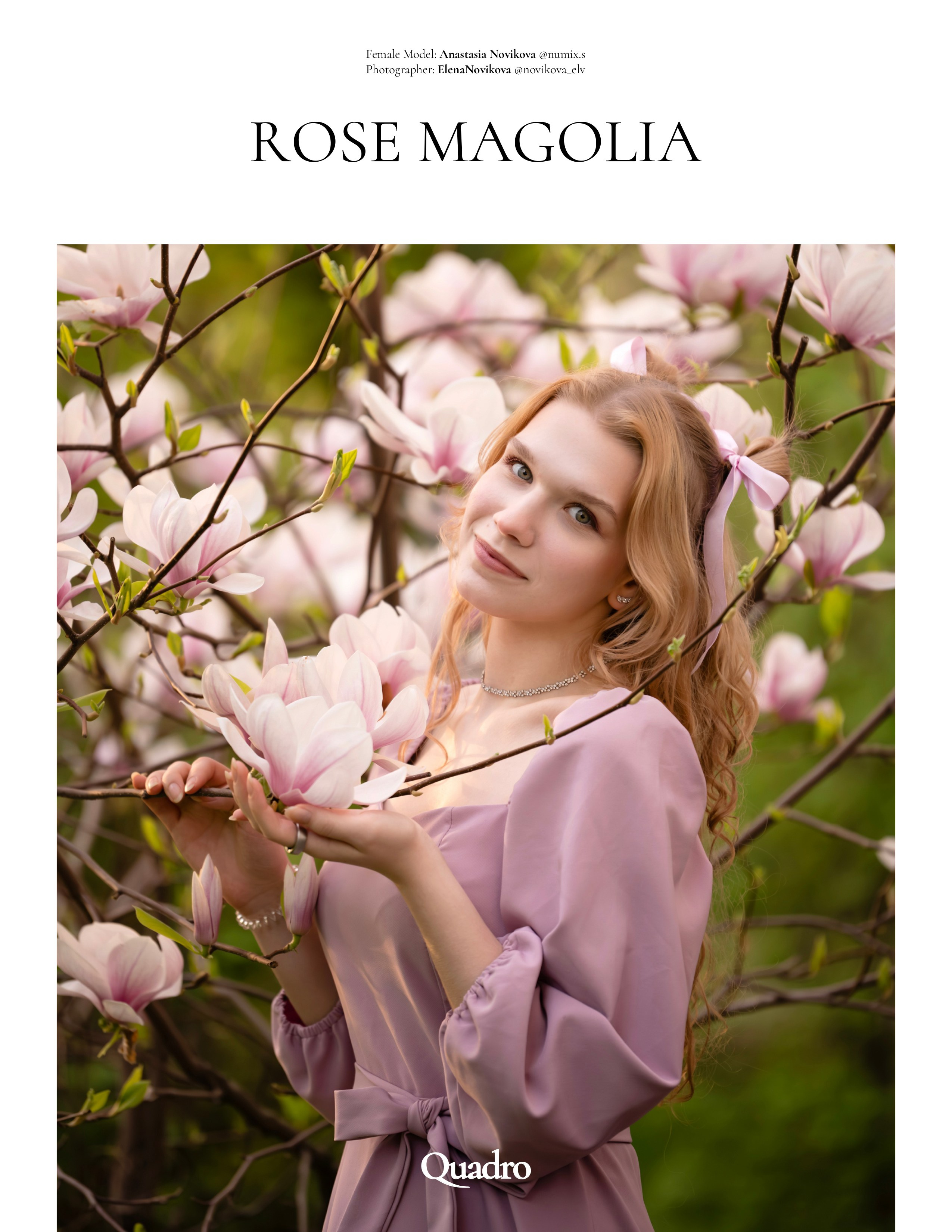 Rose magnolia. Свадебный и семейный фотограф в Москве Елена Новикова