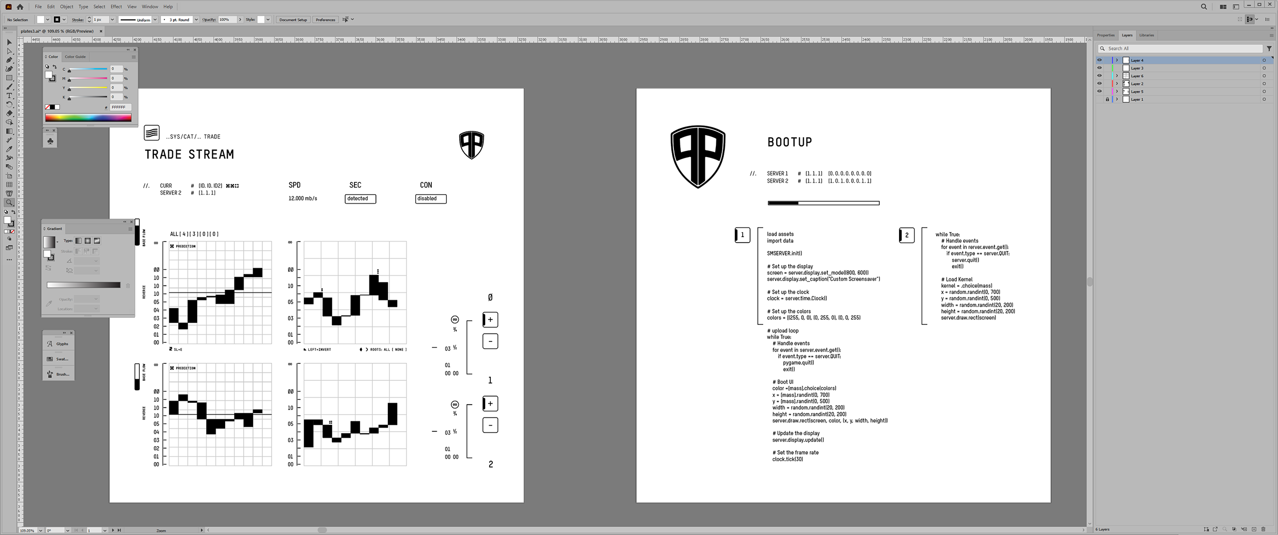 Protected Pool. Промышленный и Концепт-Дизайн. Александр Голубев