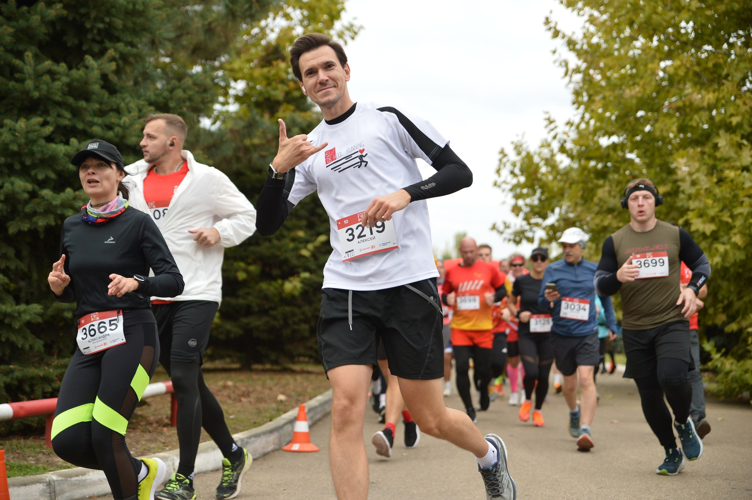 Магнит Город 231 20/10/24. Фотограф в Краснодаре Алена Горбунова