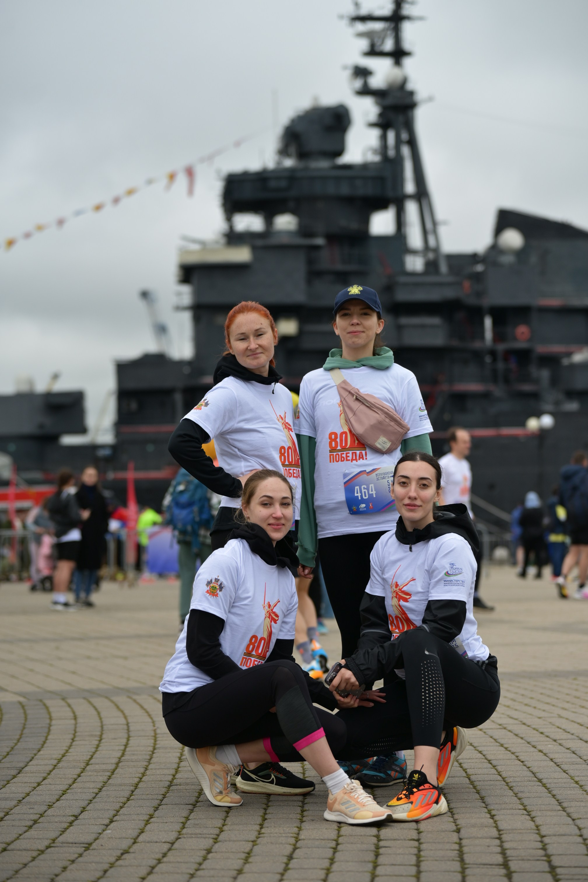 Всекубанская эстафета 26/04/2025. Фотограф в Краснодаре Алена Горбунова