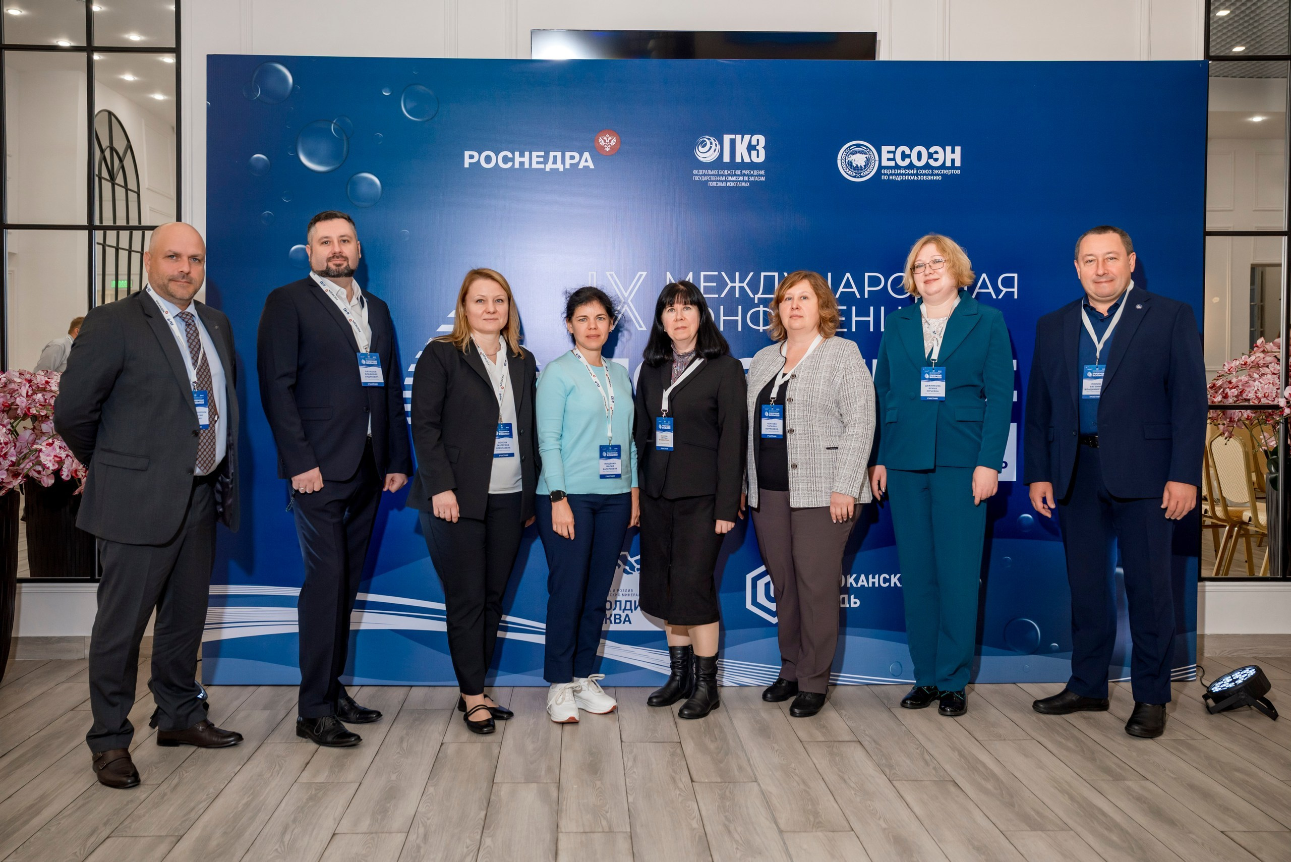 Подземные воды. Ставрополь. Фотограф семейный мероприятия Краснодар Анапа Геленджик Новороссийск Поборежье