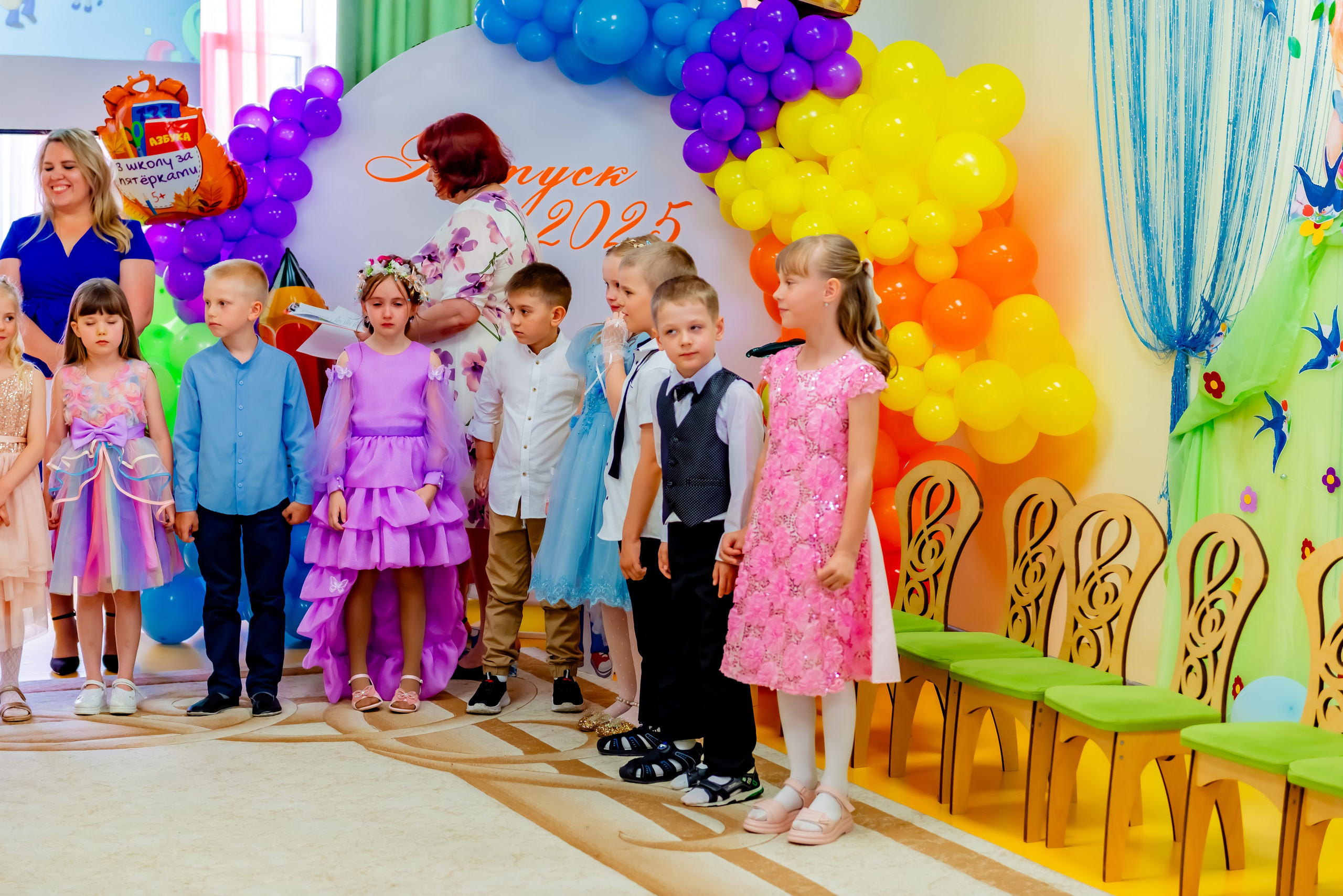 Детский сад| Начальная школа-детский сад № 8 (ул. Квасова, 27) | 2025. ALBUMIA