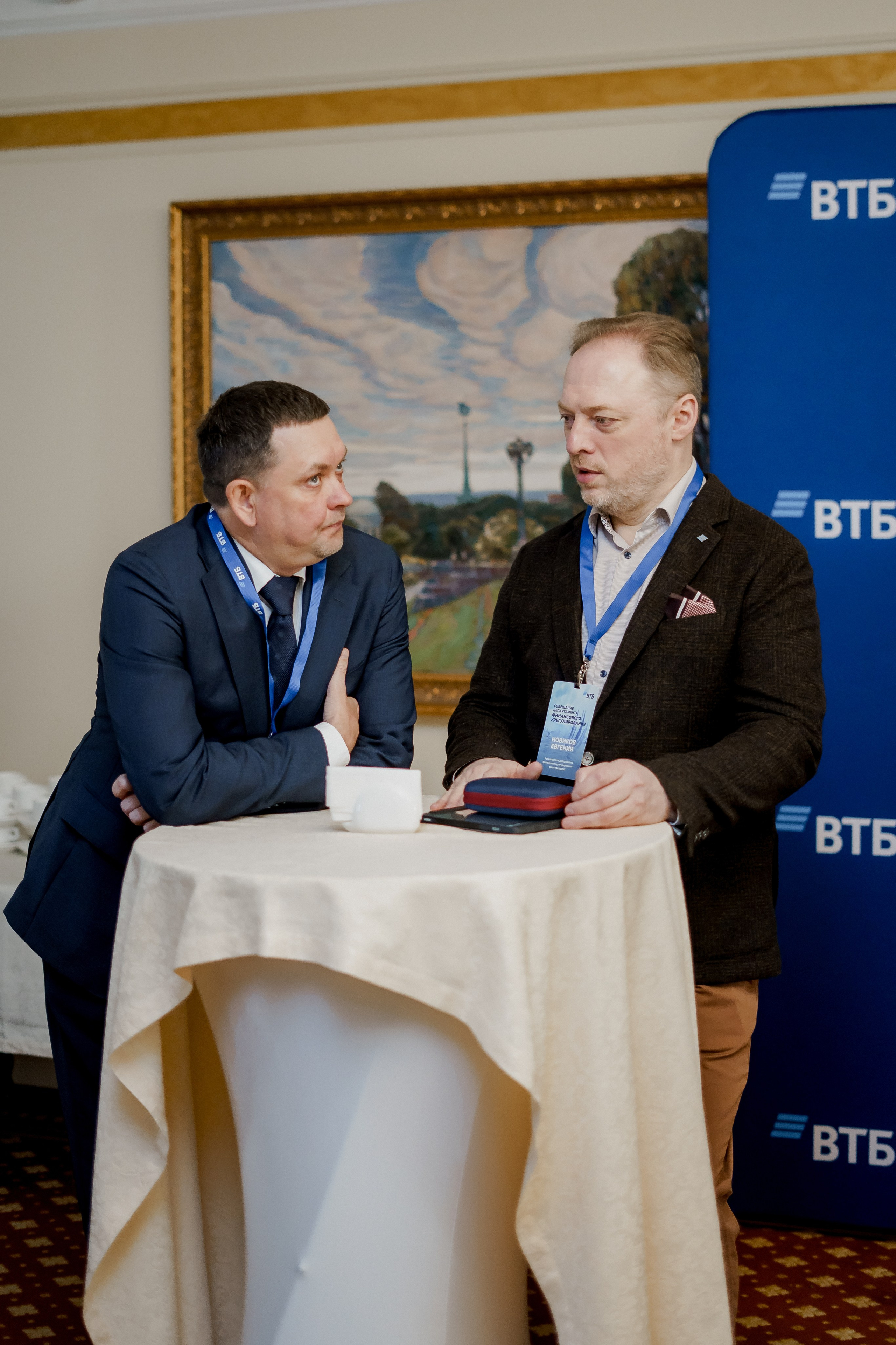 Втб. Фотограф Валерия Крахмалева