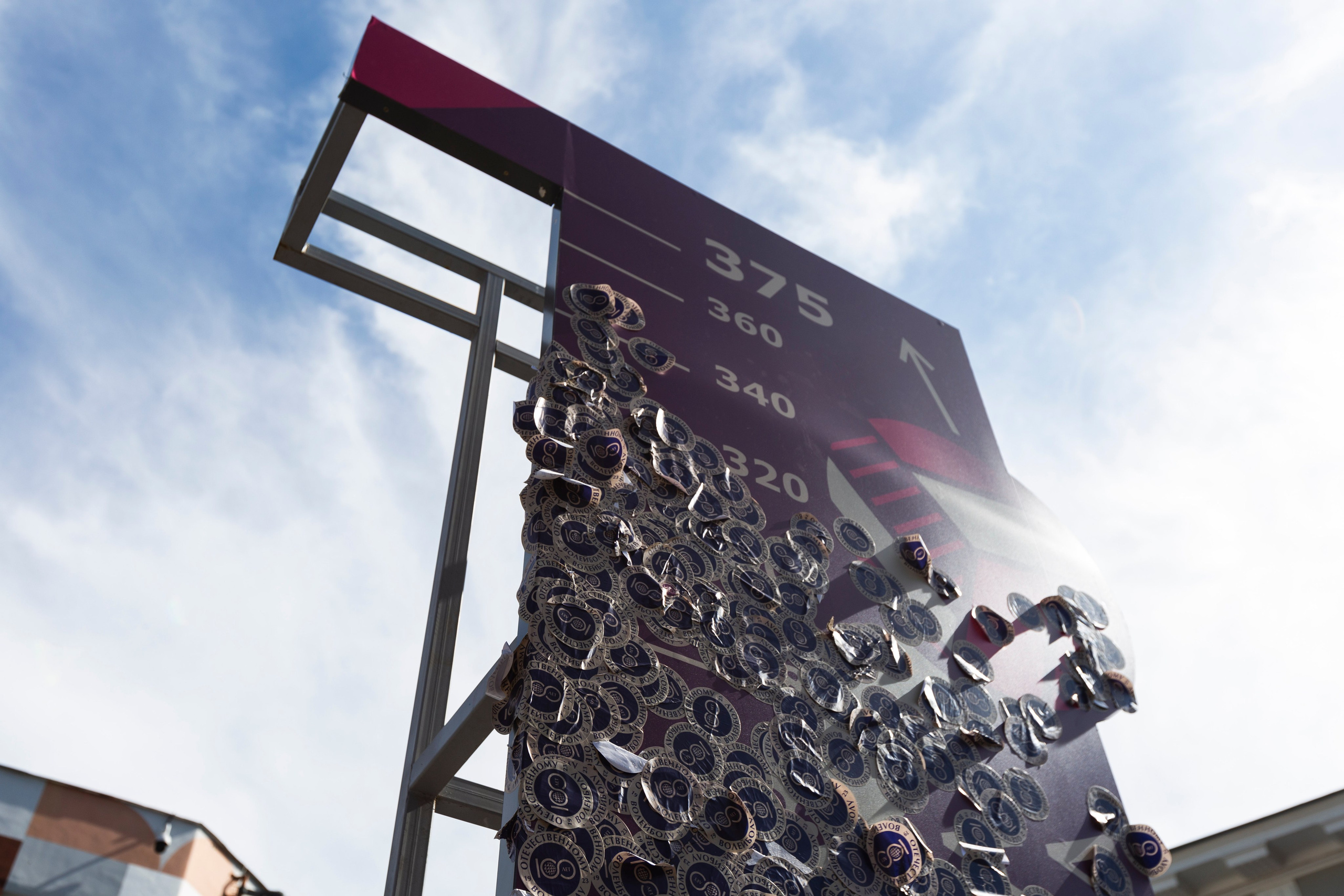 100 ЛЕТ ОТЕЧЕСТВЕННОМУ ВОЛЕЙБОЛУ. Фотограф Георгий Нигматулин