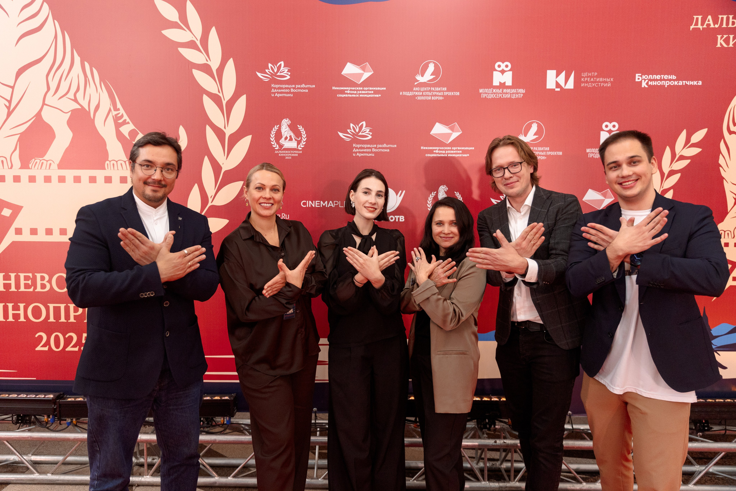II Дальневосточная Кинопремия. Свадебный и семейный фотограф в Улан-Удэ