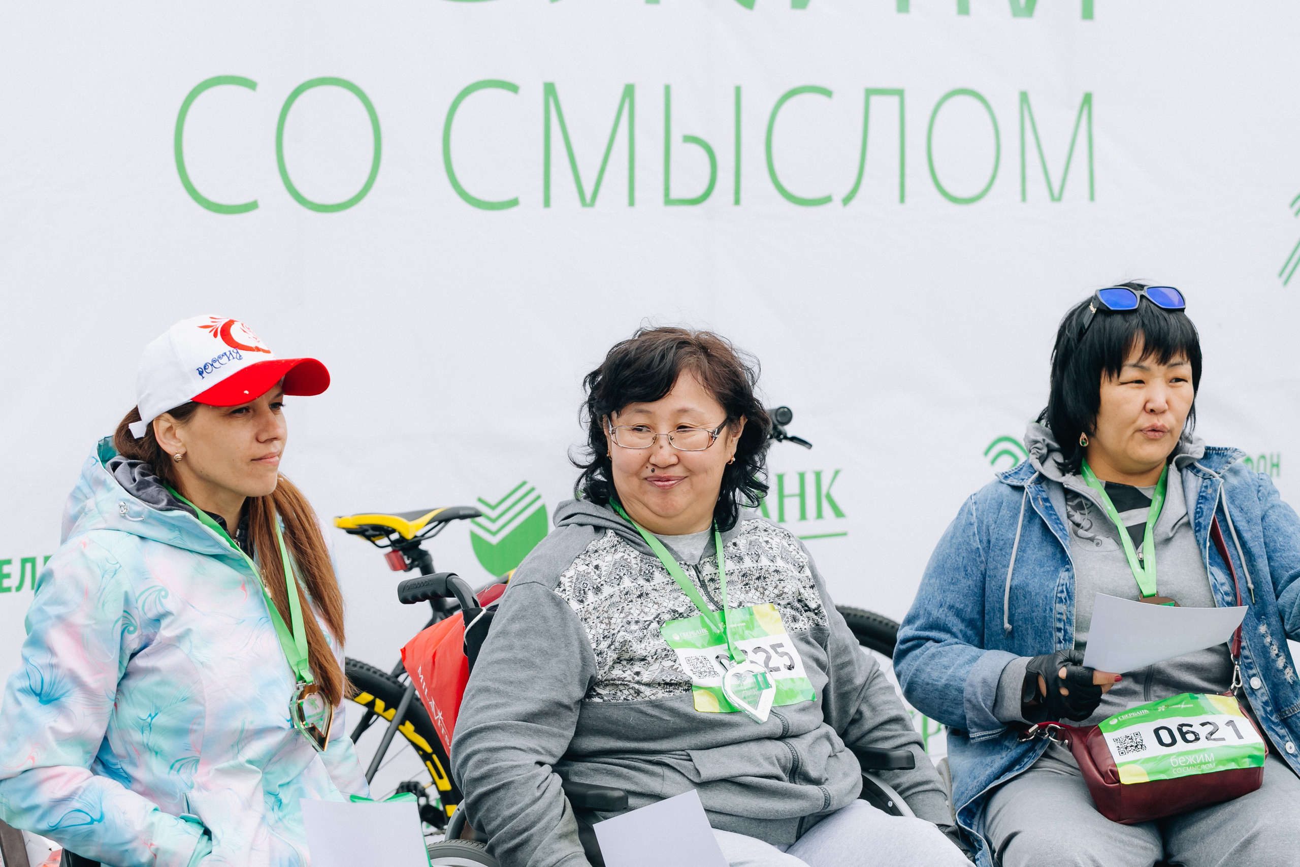 Зеленый марафон Сбербанка. Свадебный и семейный фотограф в Улан-Удэ