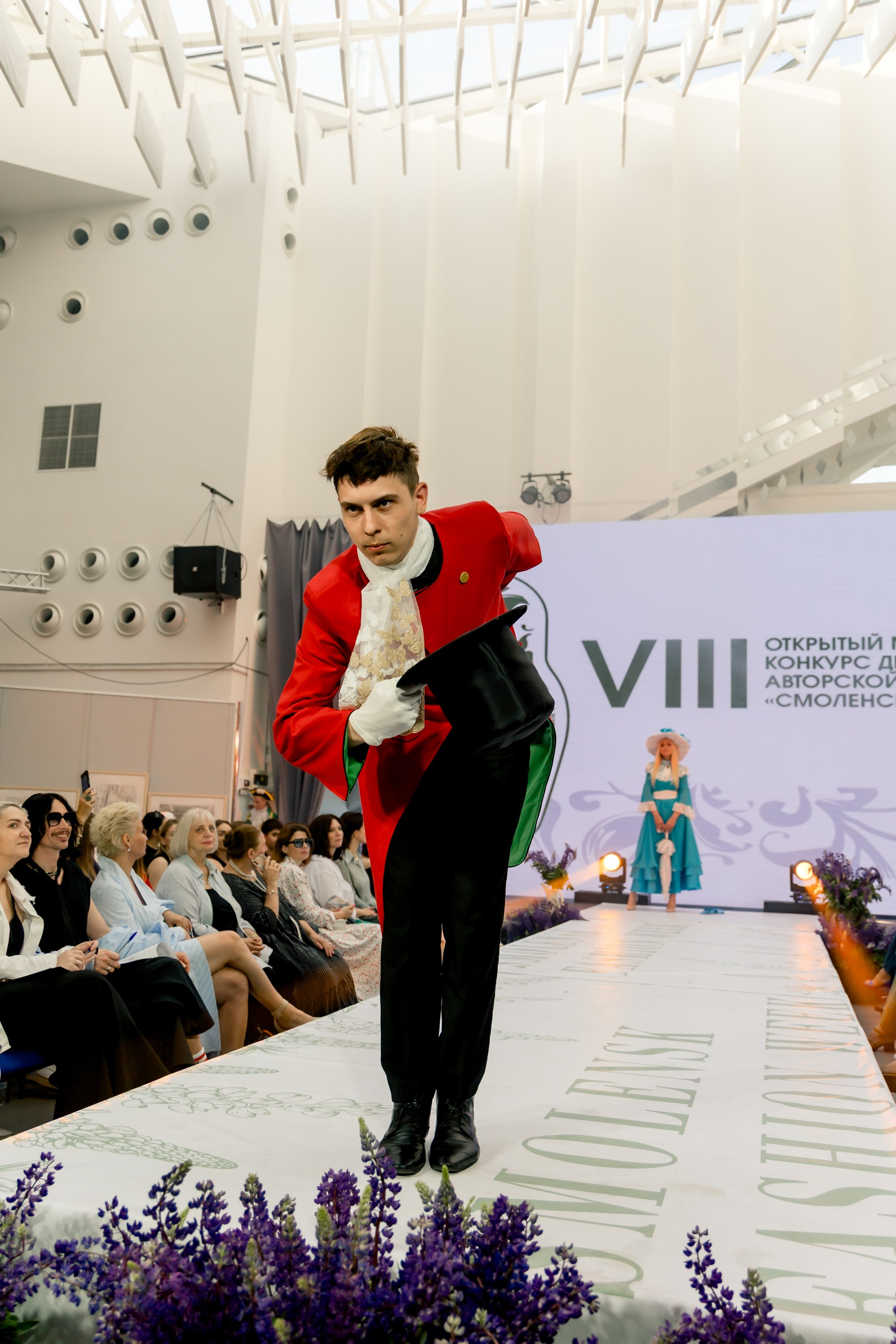 Smolensk Fashion Week 2025_День 2_Смоленская матрешка. Главная