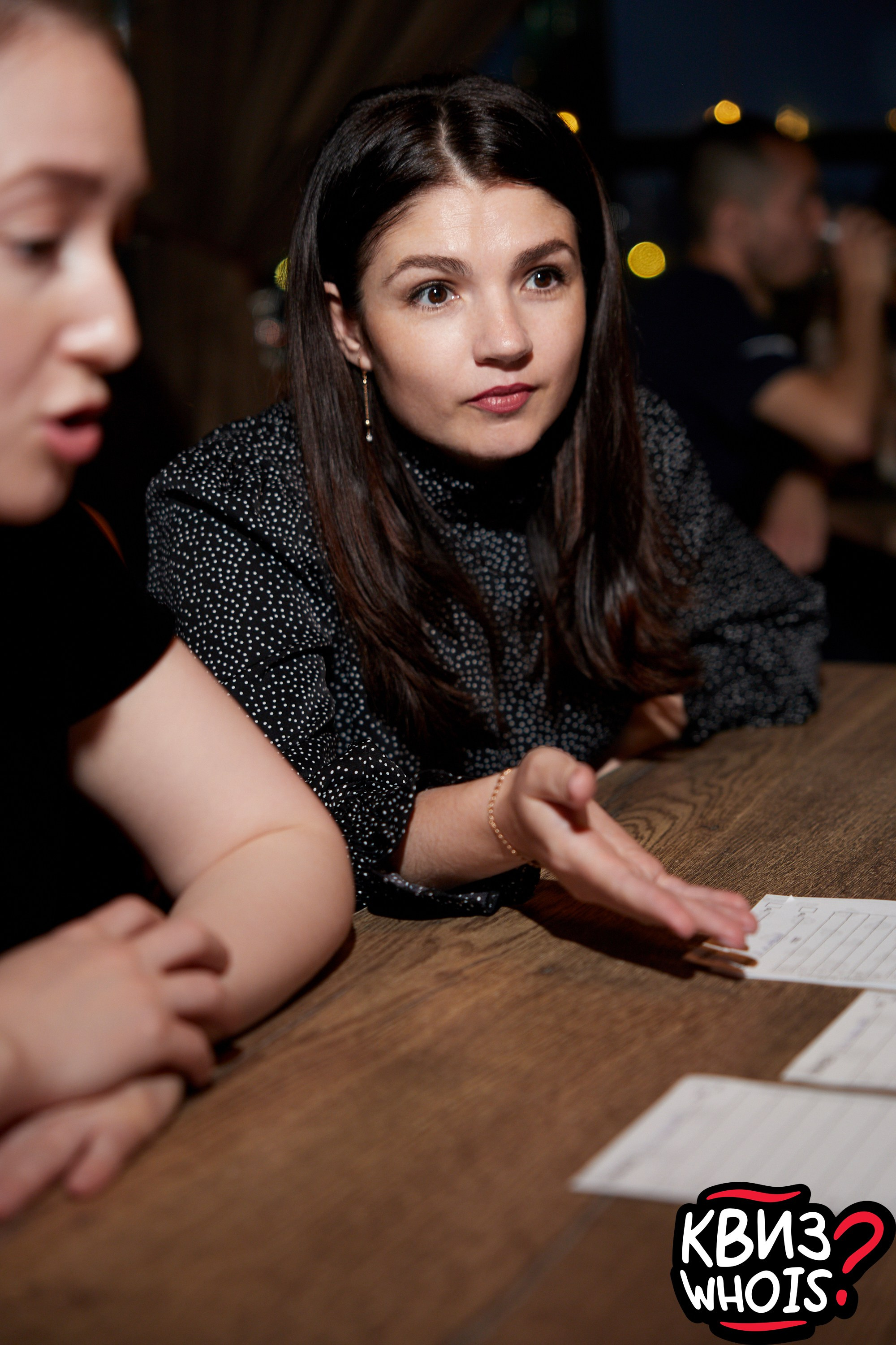 КВИЗ | Ху Из 14/05. Главная