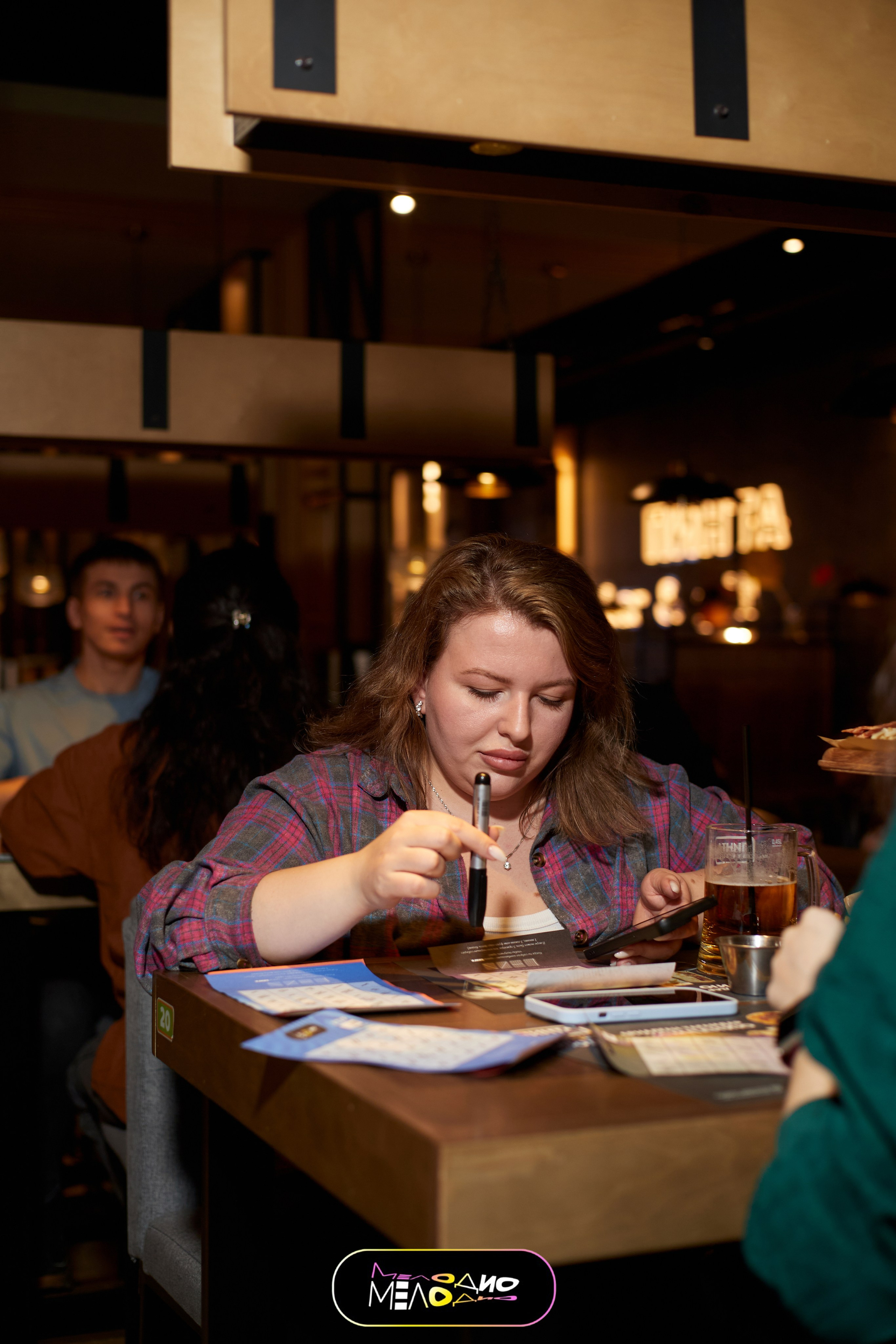 ИГРА | МЕЛОДИ 26/02. Главная